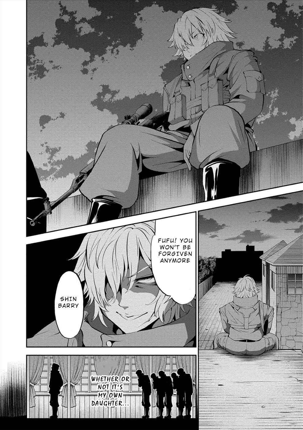 Page 4 Chapter 8 Satsuriku no Kuindeddo – 7-nin no Onna Shikeishuu