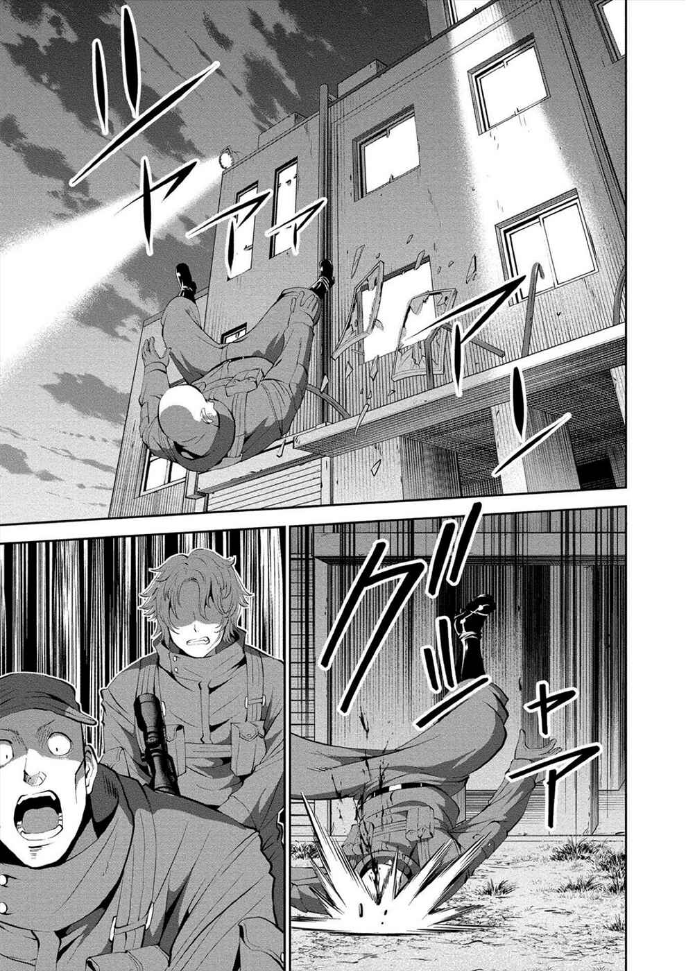 Page 9 Chapter 8 Satsuriku no Kuindeddo – 7-nin no Onna Shikeishuu