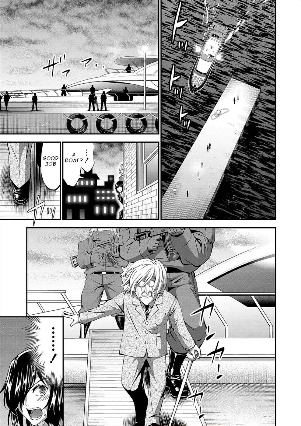 Page 11 Chapter 28 Satsuriku no Kuindeddo – 7-nin no Onna Shikeishuu