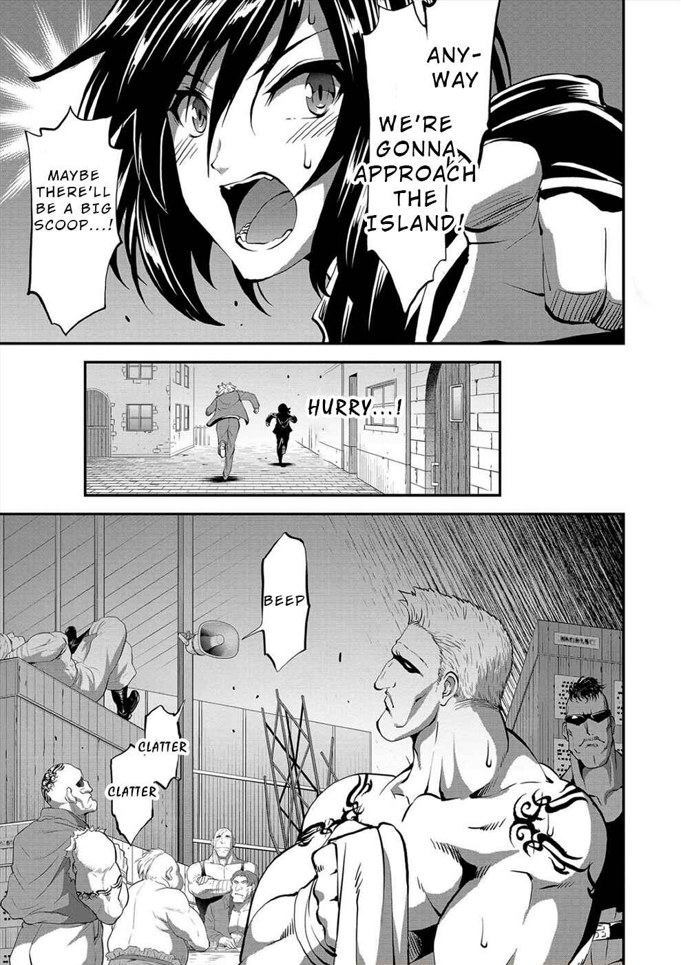 Page 13 Chapter 28 Satsuriku no Kuindeddo – 7-nin no Onna Shikeishuu