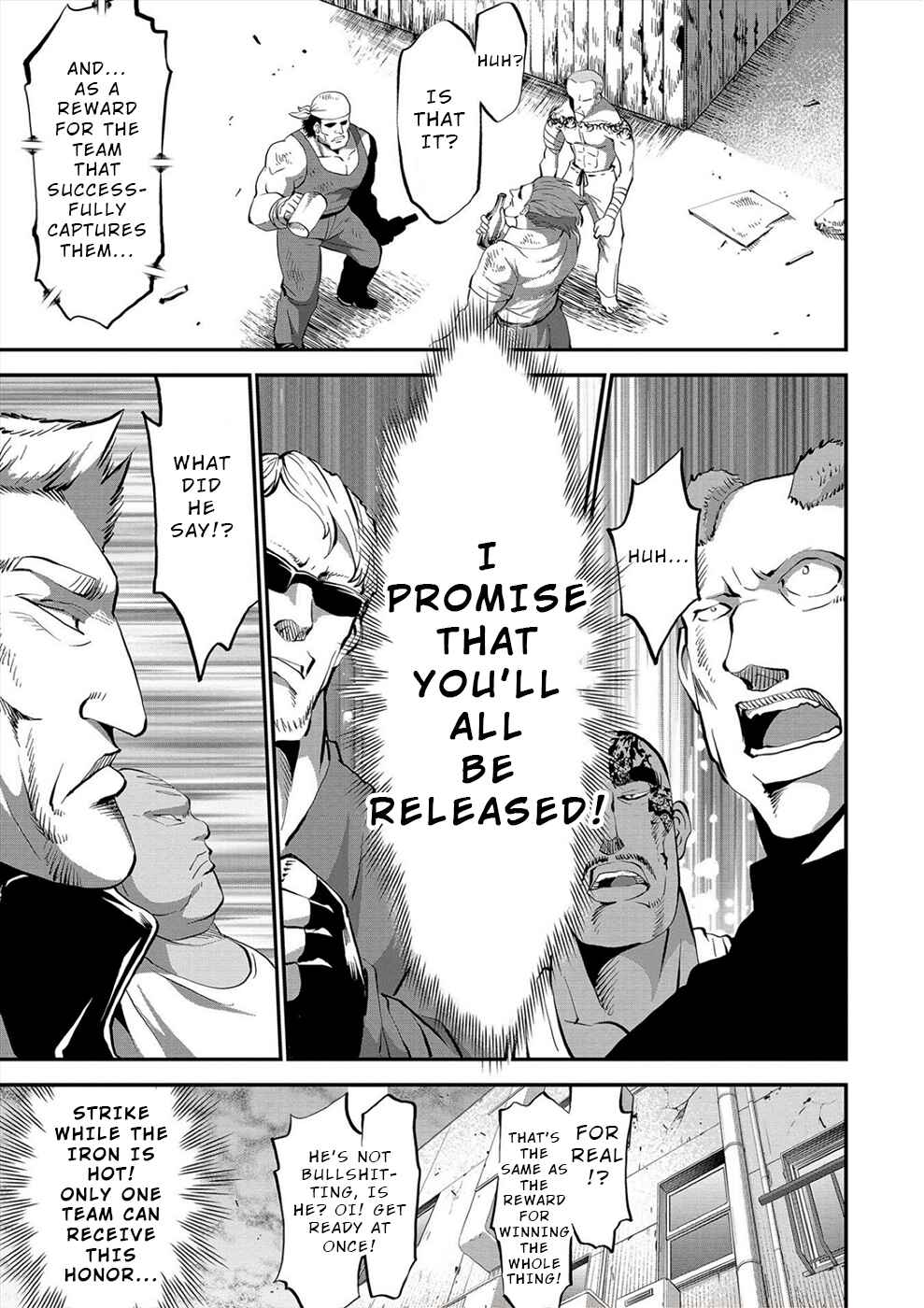 Page 15 Chapter 28 Satsuriku no Kuindeddo – 7-nin no Onna Shikeishuu