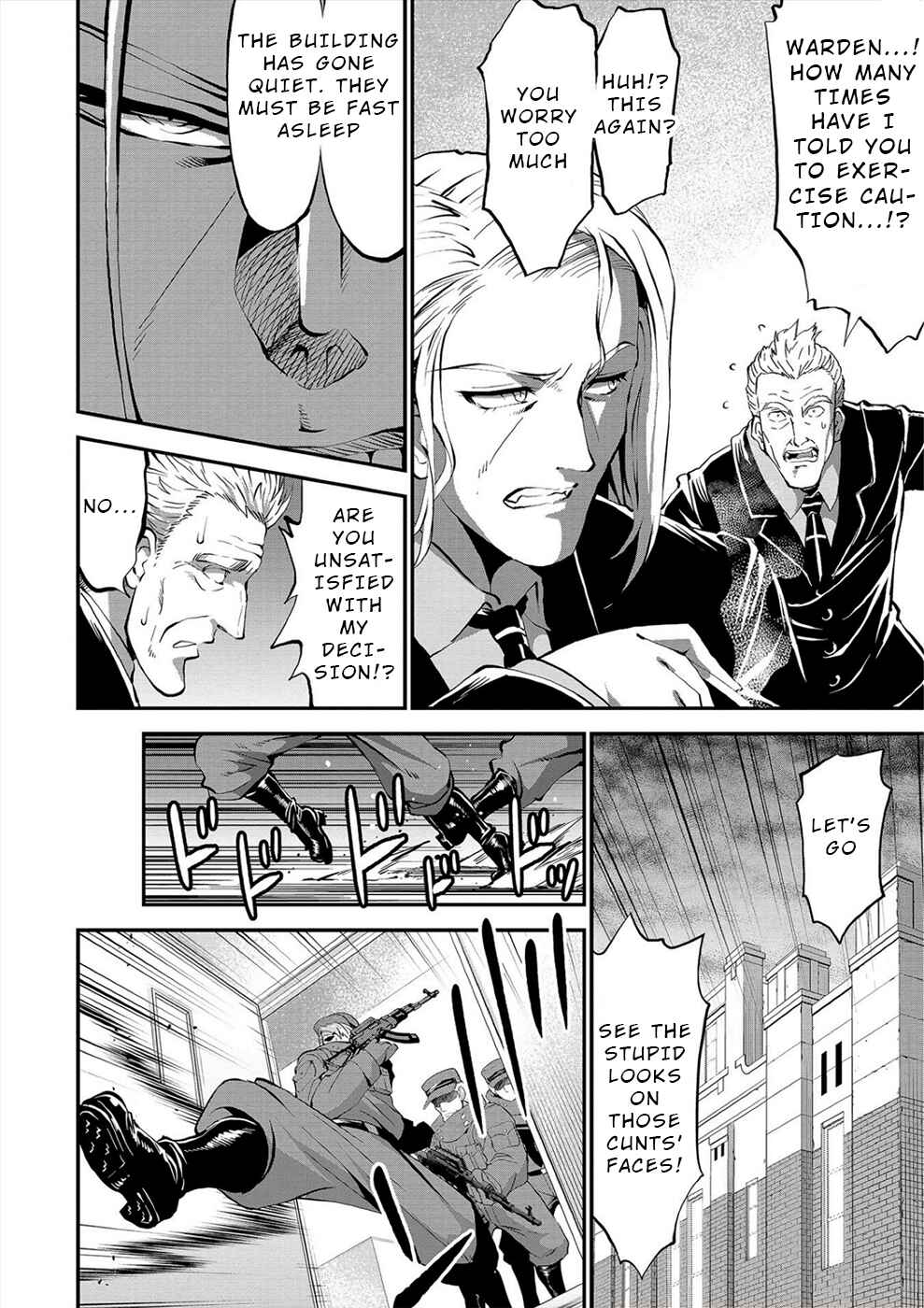 Page 2 Chapter 28 Satsuriku no Kuindeddo – 7-nin no Onna Shikeishuu