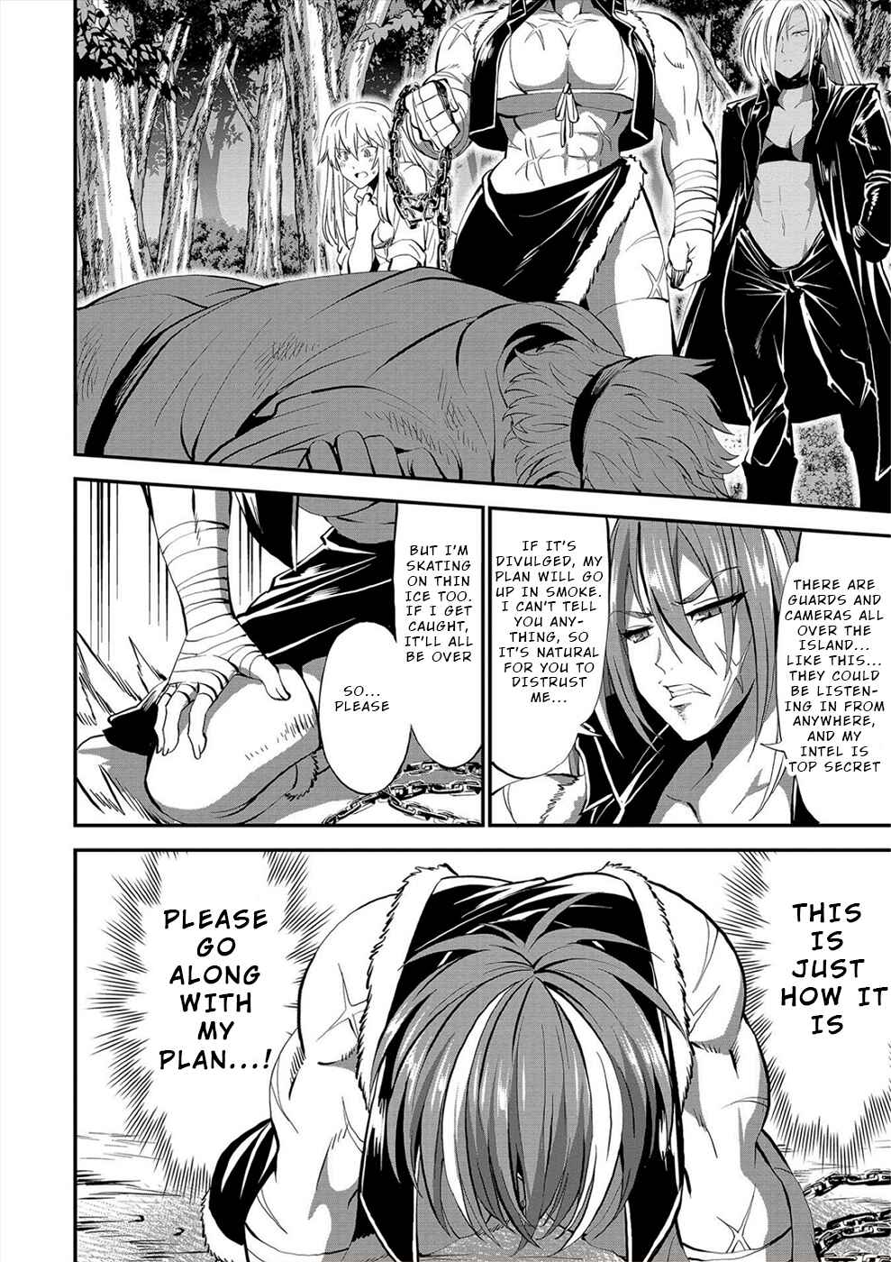 Page 20 Chapter 28 Satsuriku no Kuindeddo – 7-nin no Onna Shikeishuu