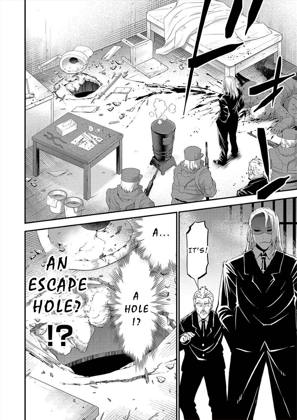 Page 4 Chapter 28 Satsuriku no Kuindeddo – 7-nin no Onna Shikeishuu