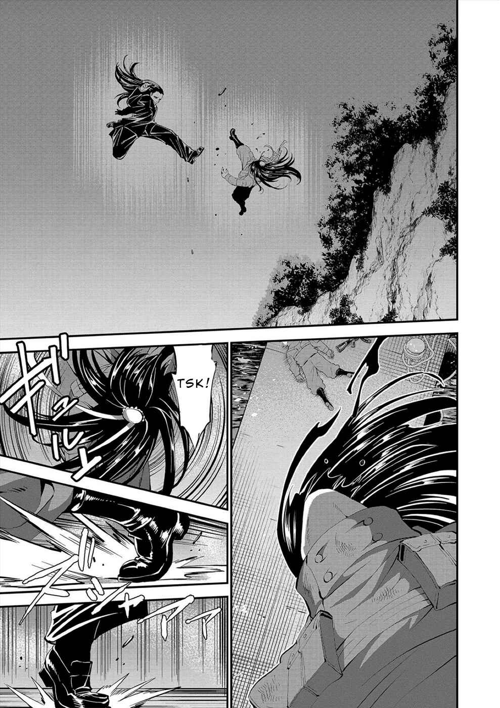 Page 10 Chapter 25 Satsuriku no Kuindeddo – 7-nin no Onna Shikeishuu
