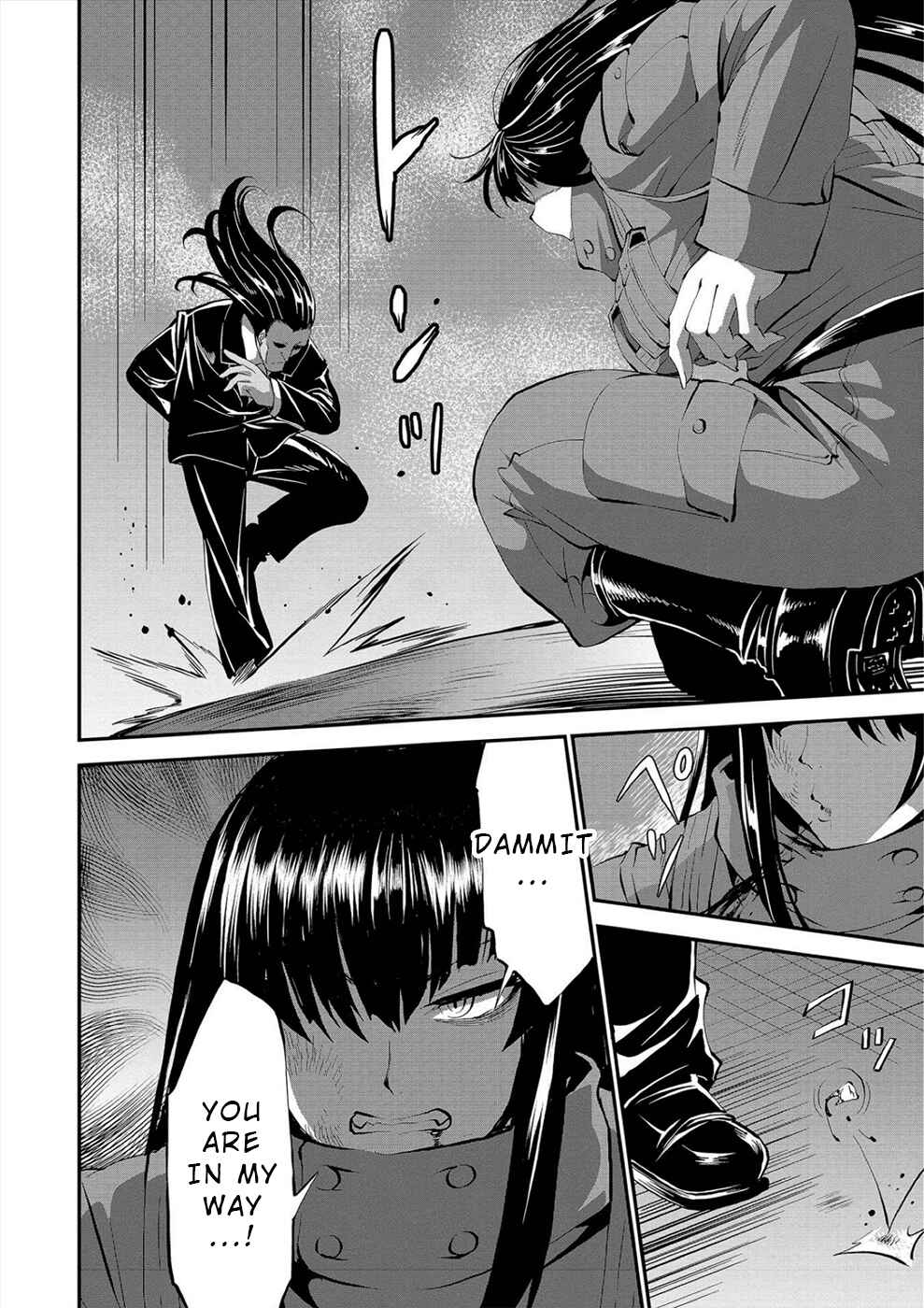 Page 11 Chapter 25 Satsuriku no Kuindeddo – 7-nin no Onna Shikeishuu