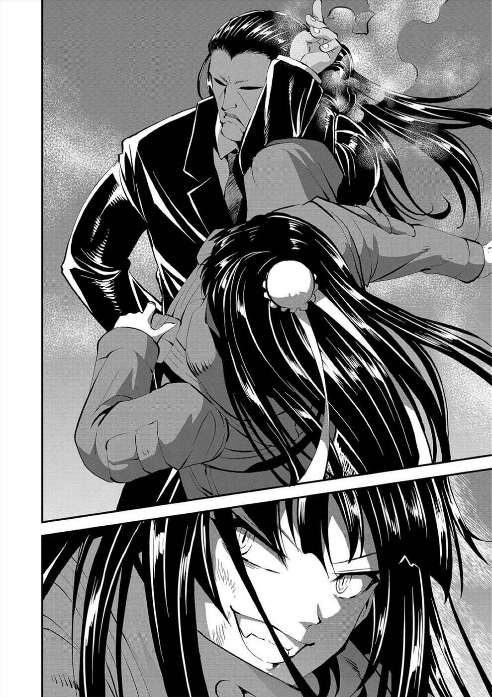 Page 15 Chapter 25 Satsuriku no Kuindeddo – 7-nin no Onna Shikeishuu