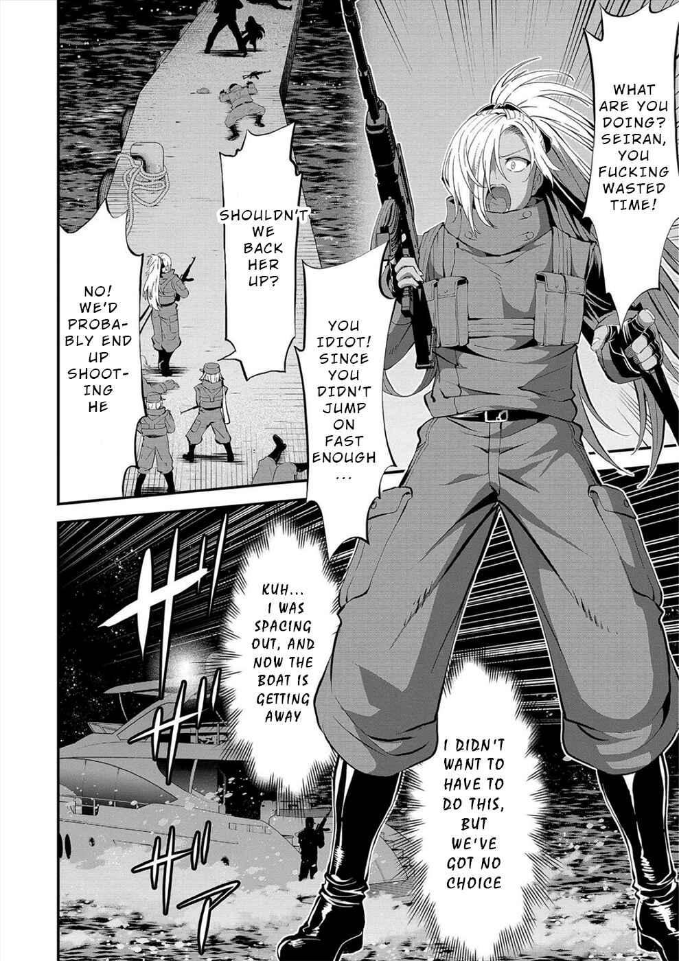 Page 19 Chapter 25 Satsuriku no Kuindeddo – 7-nin no Onna Shikeishuu