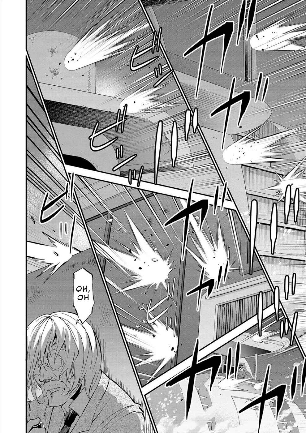 Page 23 Chapter 25 Satsuriku no Kuindeddo – 7-nin no Onna Shikeishuu