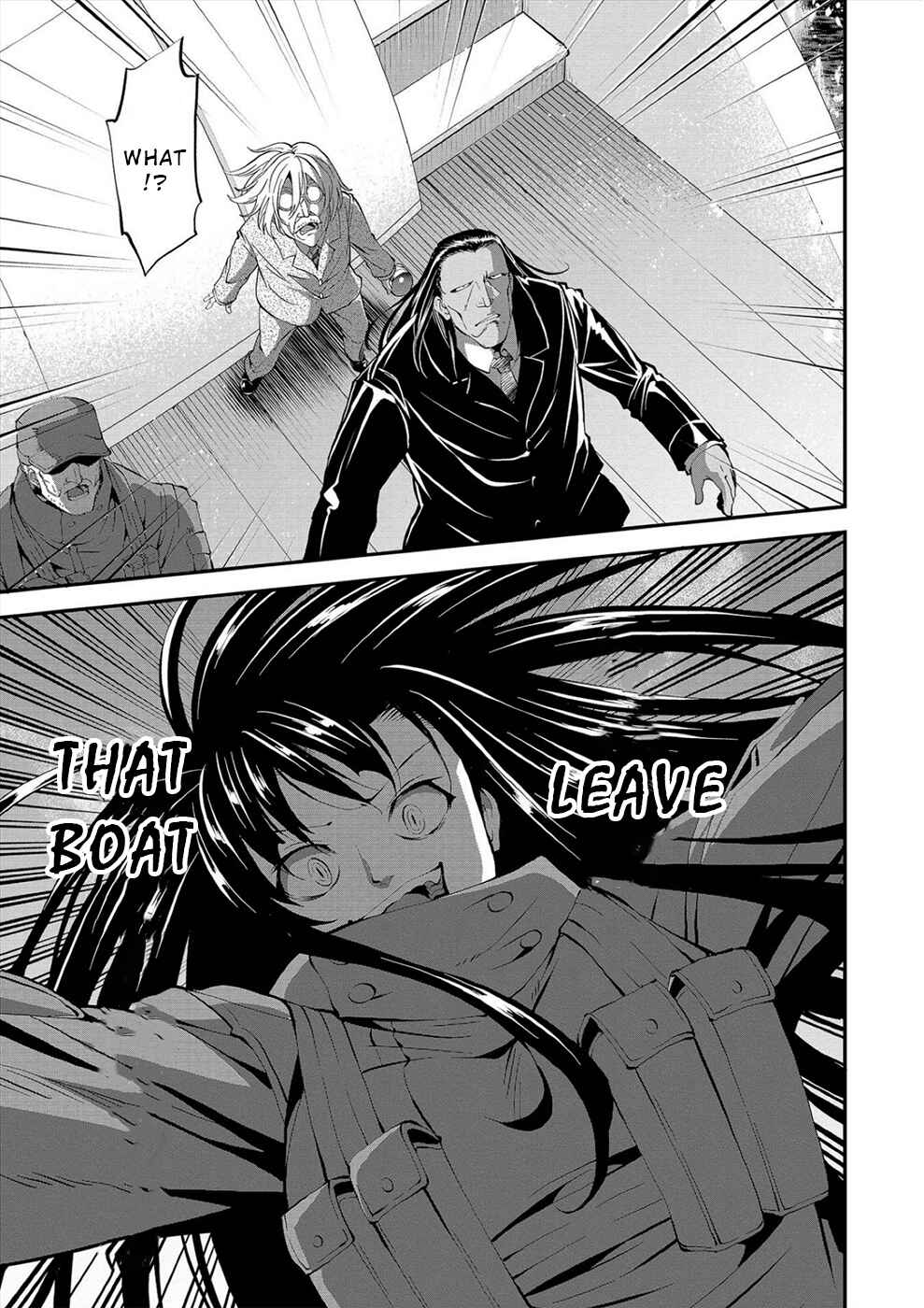 Page 5 Chapter 25 Satsuriku no Kuindeddo – 7-nin no Onna Shikeishuu