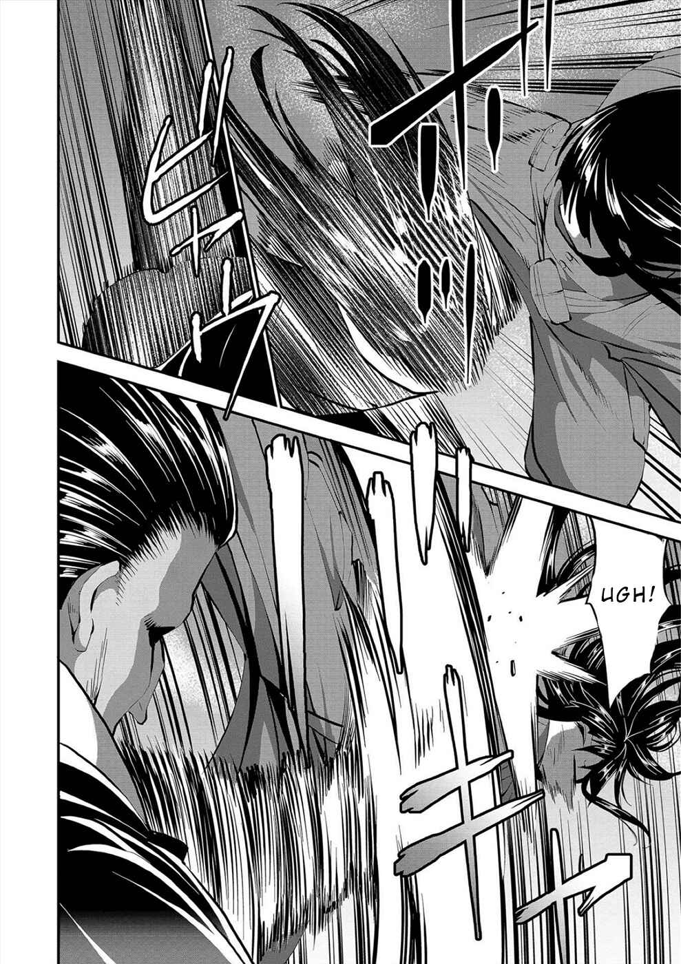 Page 9 Chapter 25 Satsuriku no Kuindeddo – 7-nin no Onna Shikeishuu