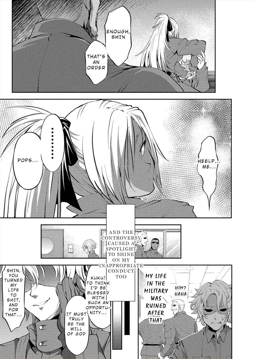 Page 18 Chapter 5 Satsuriku no Kuindeddo – 7-nin no Onna Shikeishuu