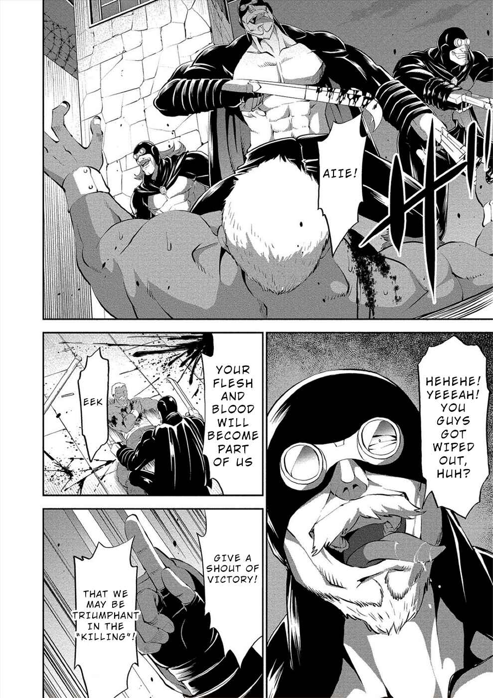 Page 3 Chapter 5 Satsuriku no Kuindeddo – 7-nin no Onna Shikeishuu