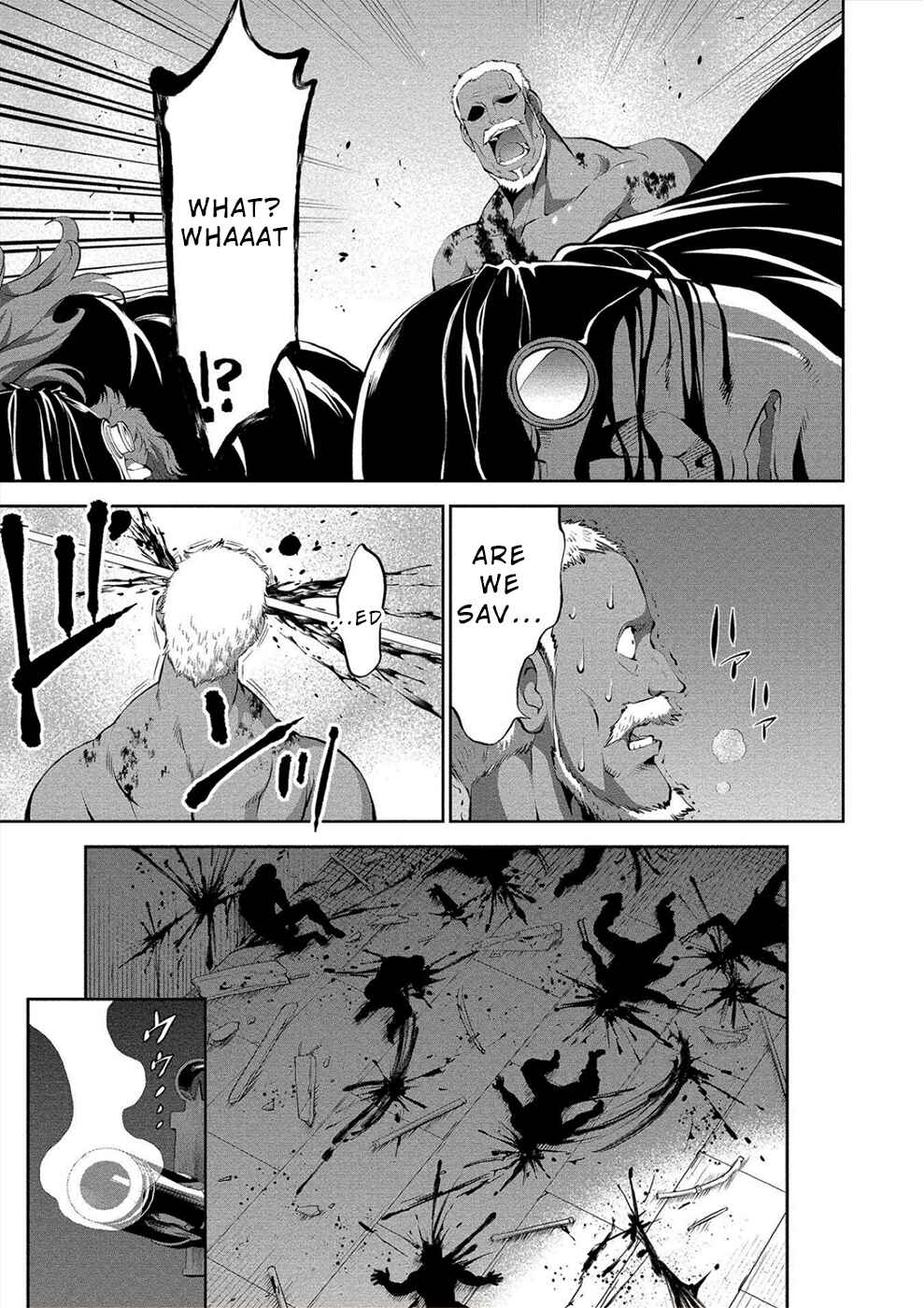 Page 6 Chapter 5 Satsuriku no Kuindeddo – 7-nin no Onna Shikeishuu