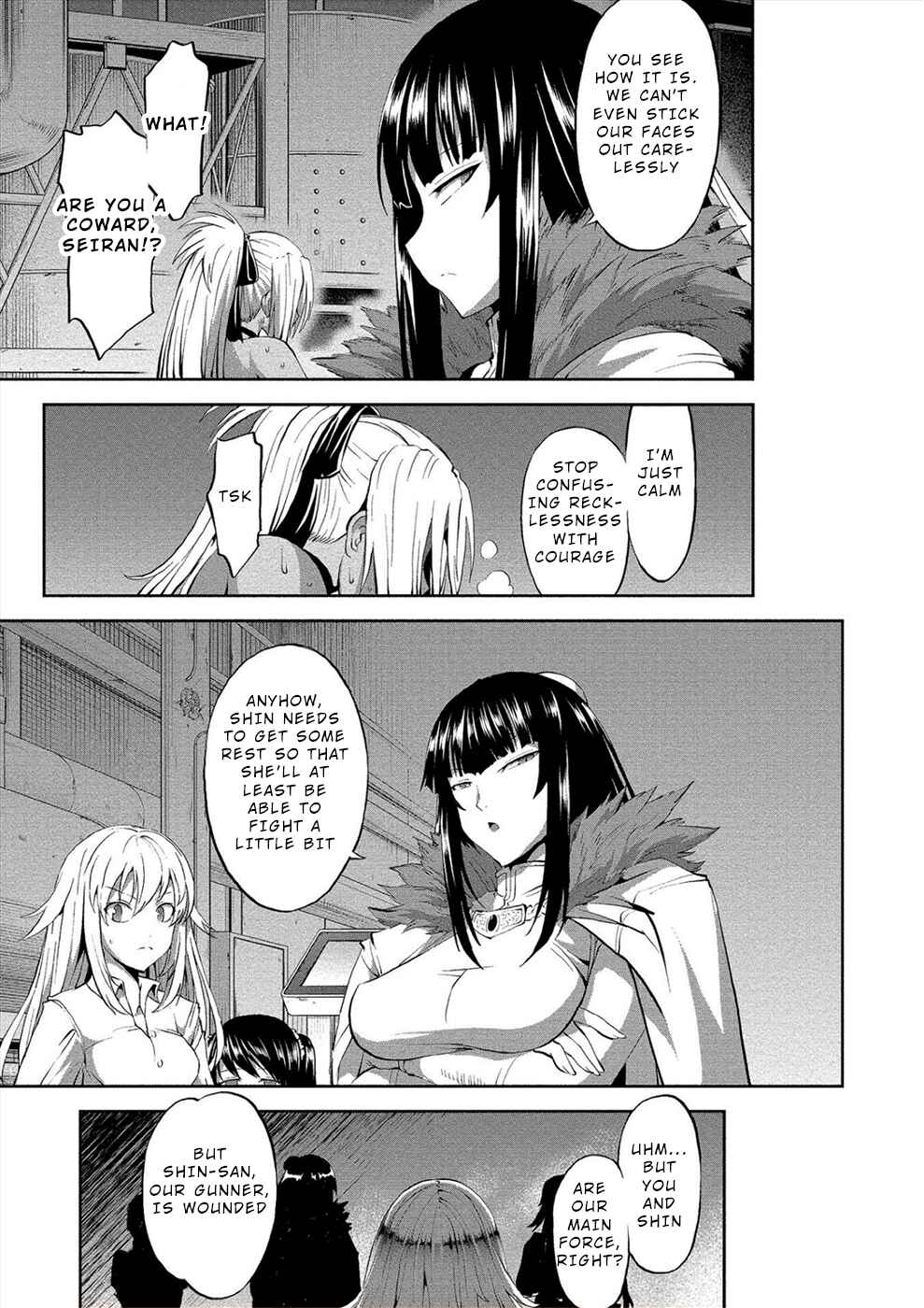 Page 12 Chapter 6 Satsuriku no Kuindeddo – 7-nin no Onna Shikeishuu