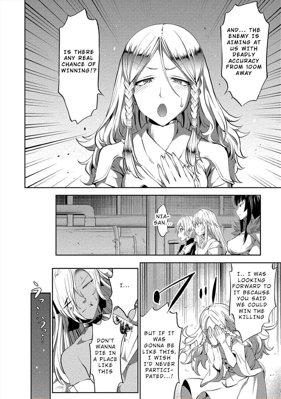 Page 13 Chapter 6 Satsuriku no Kuindeddo – 7-nin no Onna Shikeishuu
