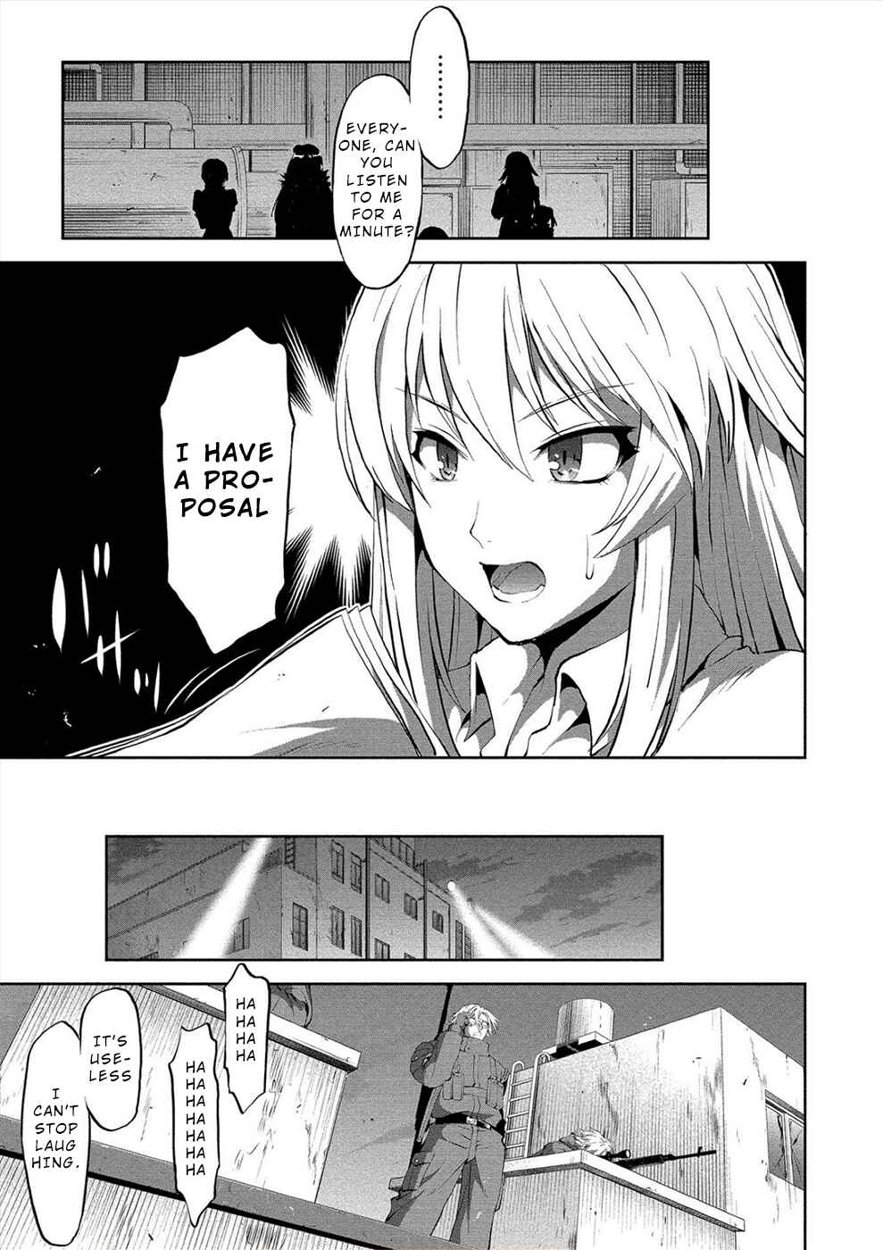 Page 14 Chapter 6 Satsuriku no Kuindeddo – 7-nin no Onna Shikeishuu