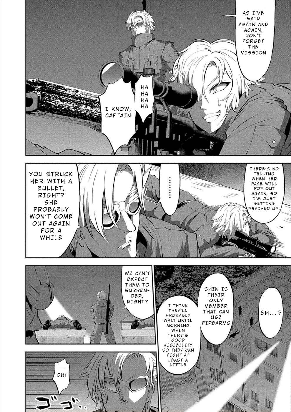 Page 15 Chapter 6 Satsuriku no Kuindeddo – 7-nin no Onna Shikeishuu