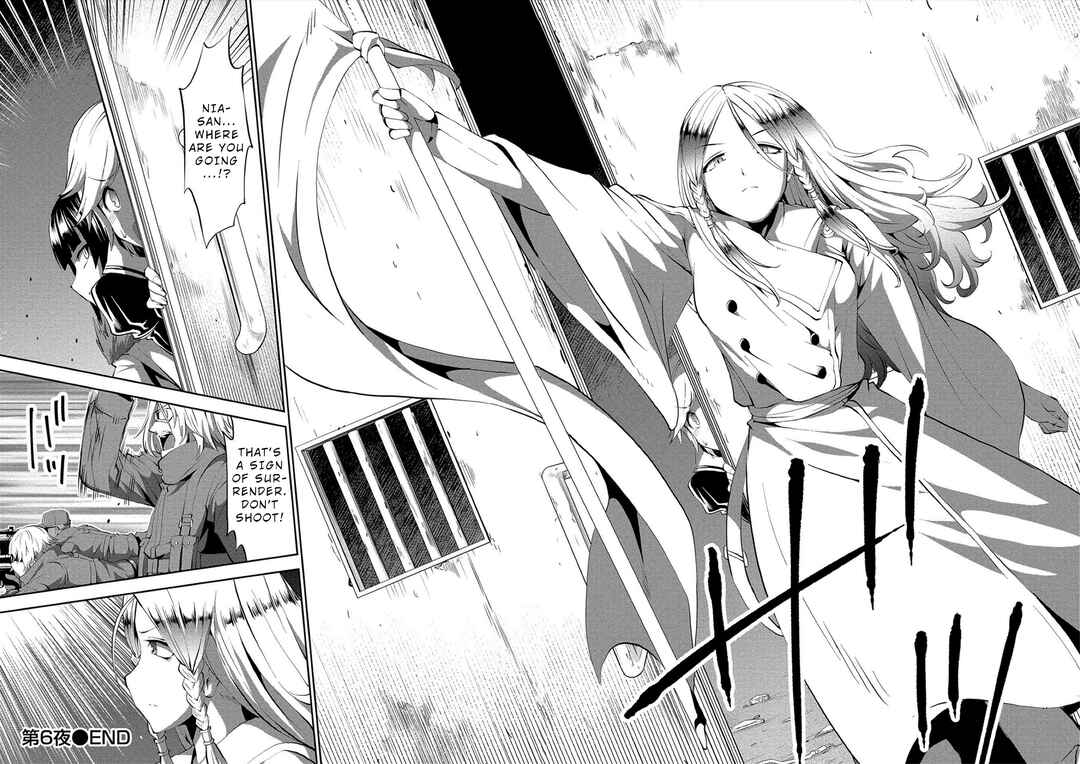 Page 17 Chapter 6 Satsuriku no Kuindeddo – 7-nin no Onna Shikeishuu