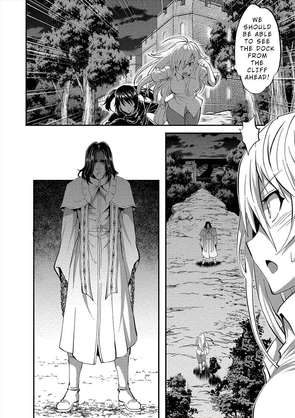 Page 10 Chapter 18 Satsuriku no Kuindeddo – 7-nin no Onna Shikeishuu