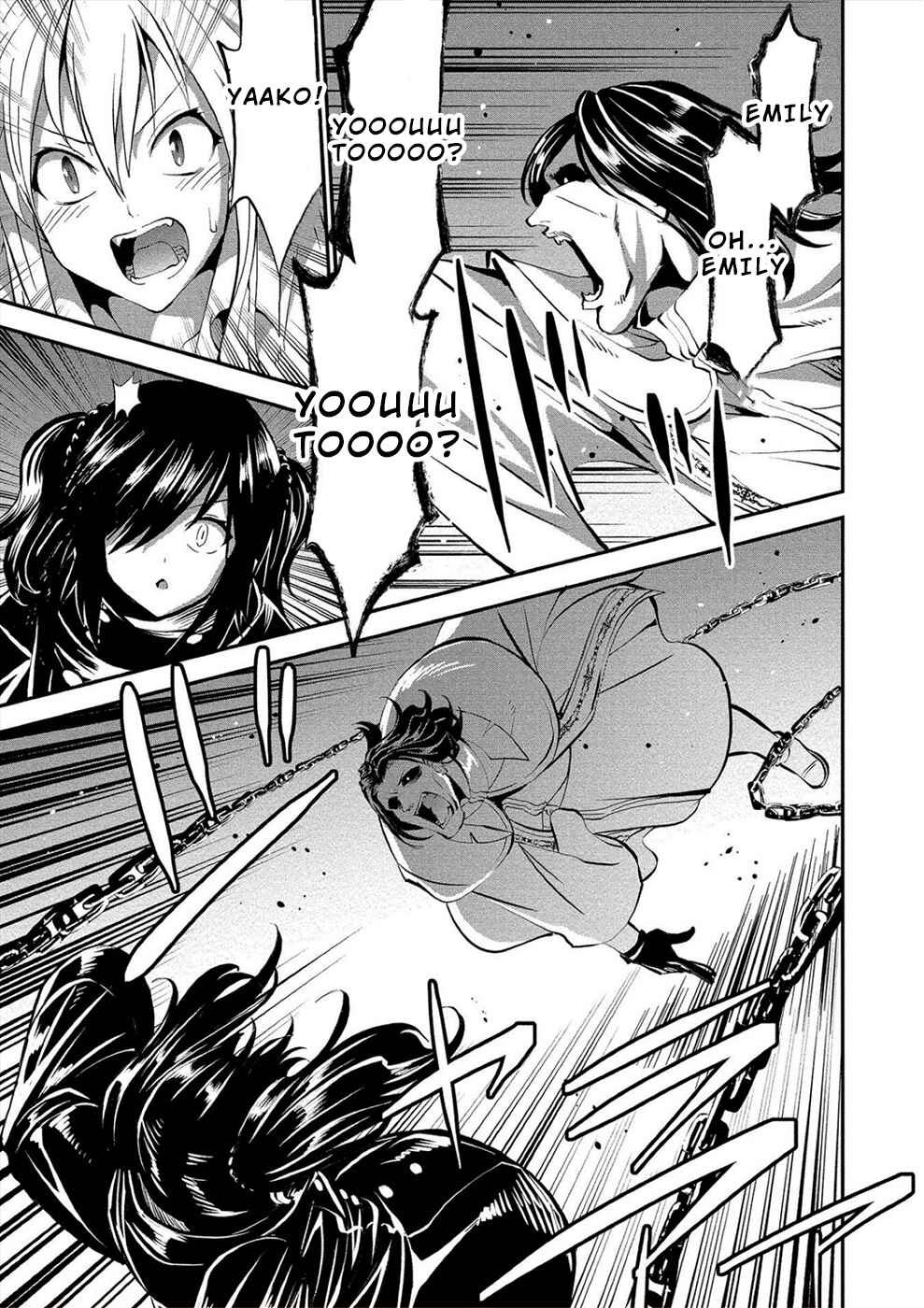 Page 15 Chapter 18 Satsuriku no Kuindeddo – 7-nin no Onna Shikeishuu