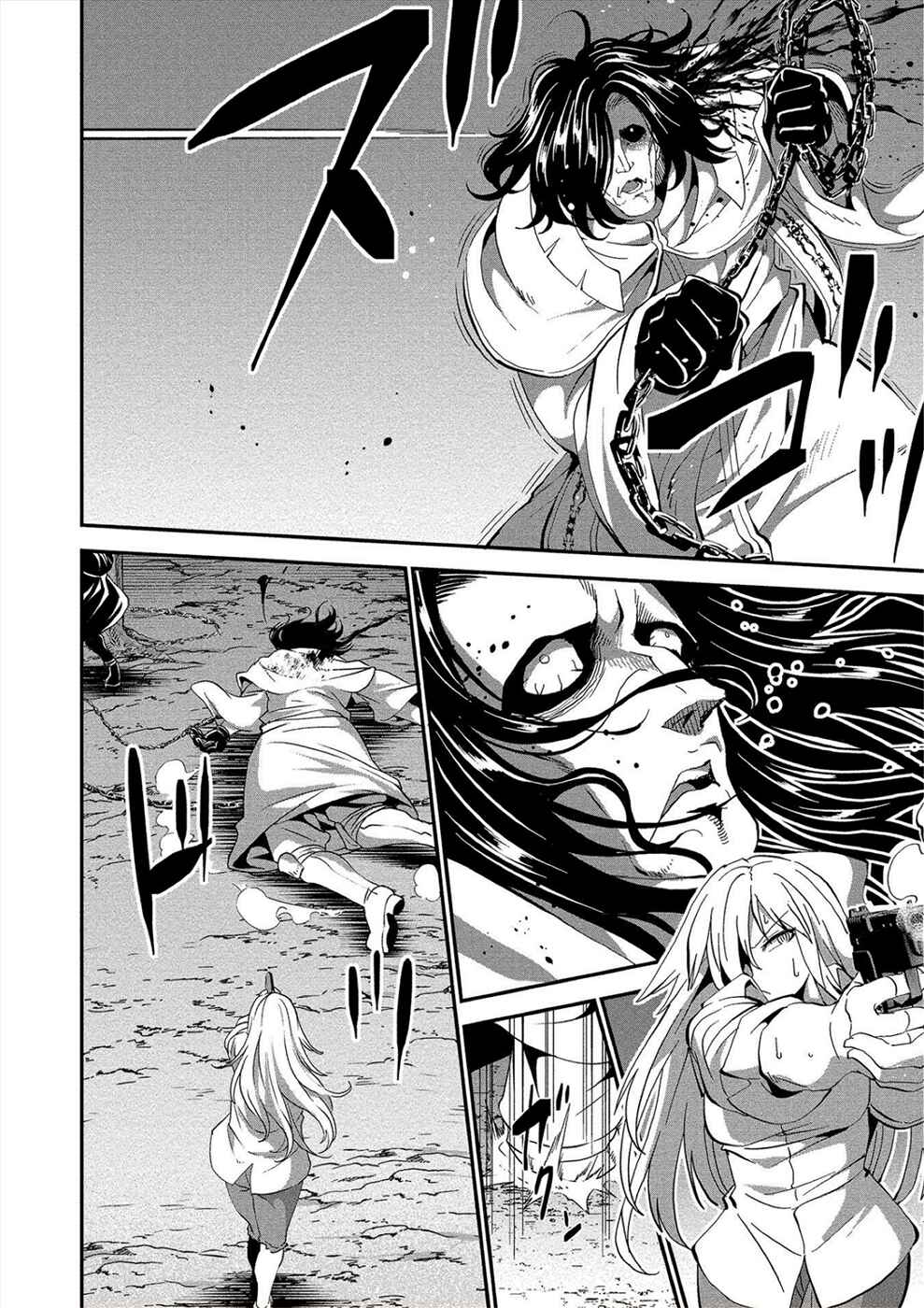 Page 20 Chapter 18 Satsuriku no Kuindeddo – 7-nin no Onna Shikeishuu