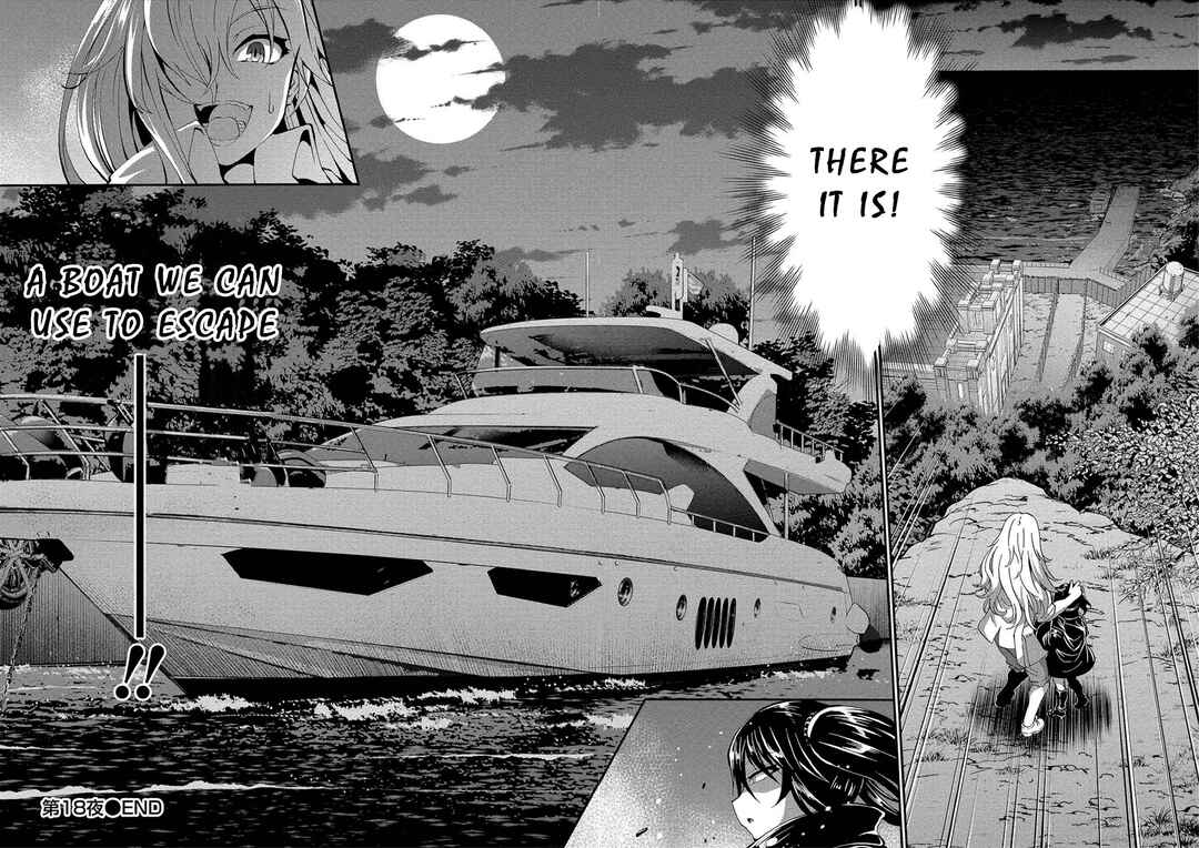 Page 24 Chapter 18 Satsuriku no Kuindeddo – 7-nin no Onna Shikeishuu