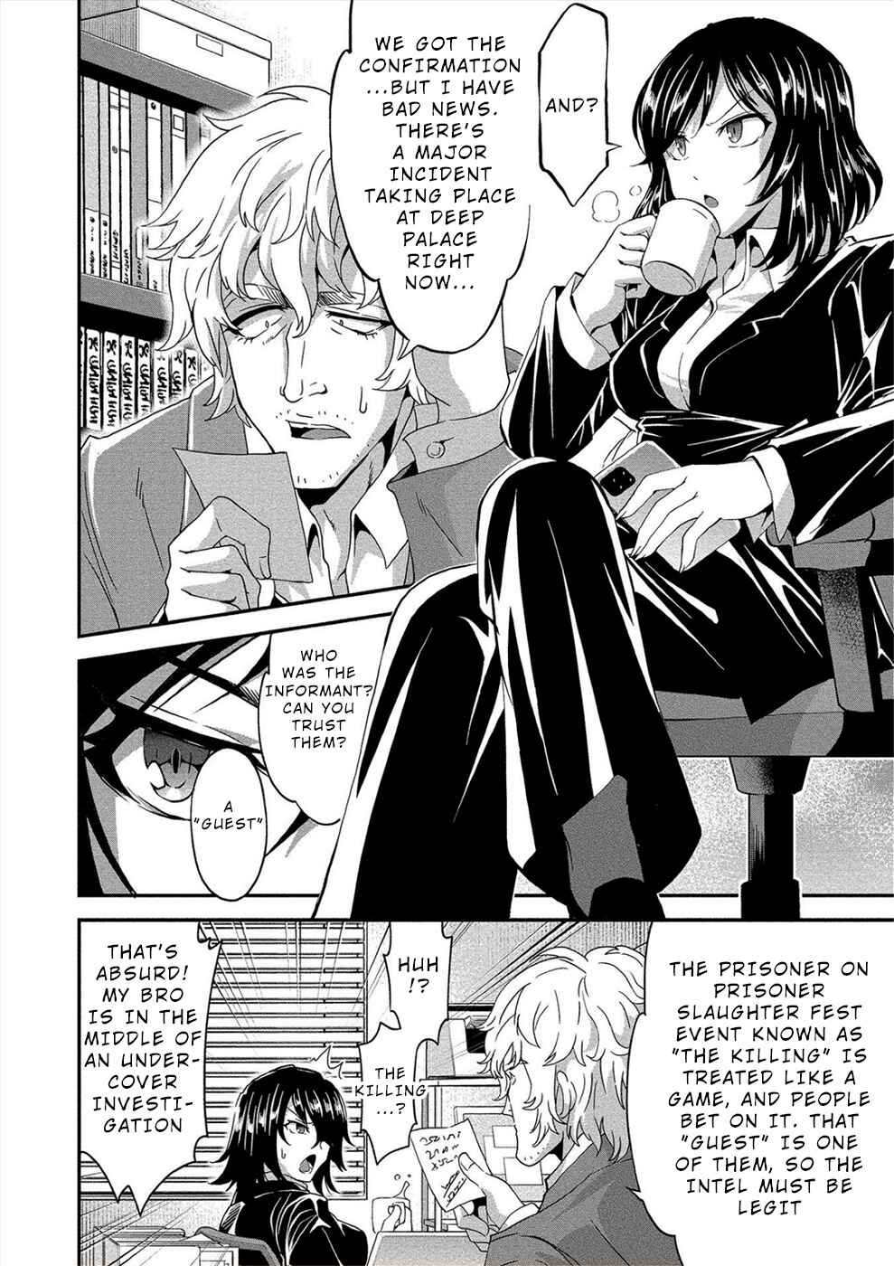 Page 4 Chapter 18 Satsuriku no Kuindeddo – 7-nin no Onna Shikeishuu