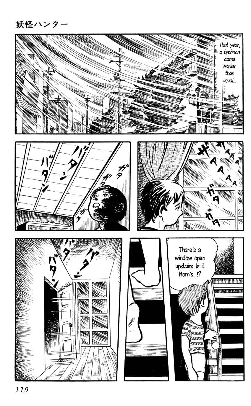 Page 11 Chapter 5 Yokai Hunter