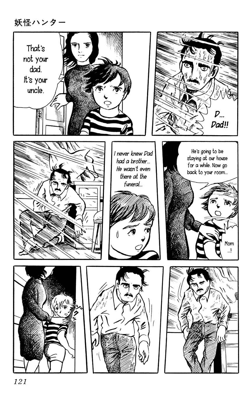 Page 13 Chapter 5 Yokai Hunter