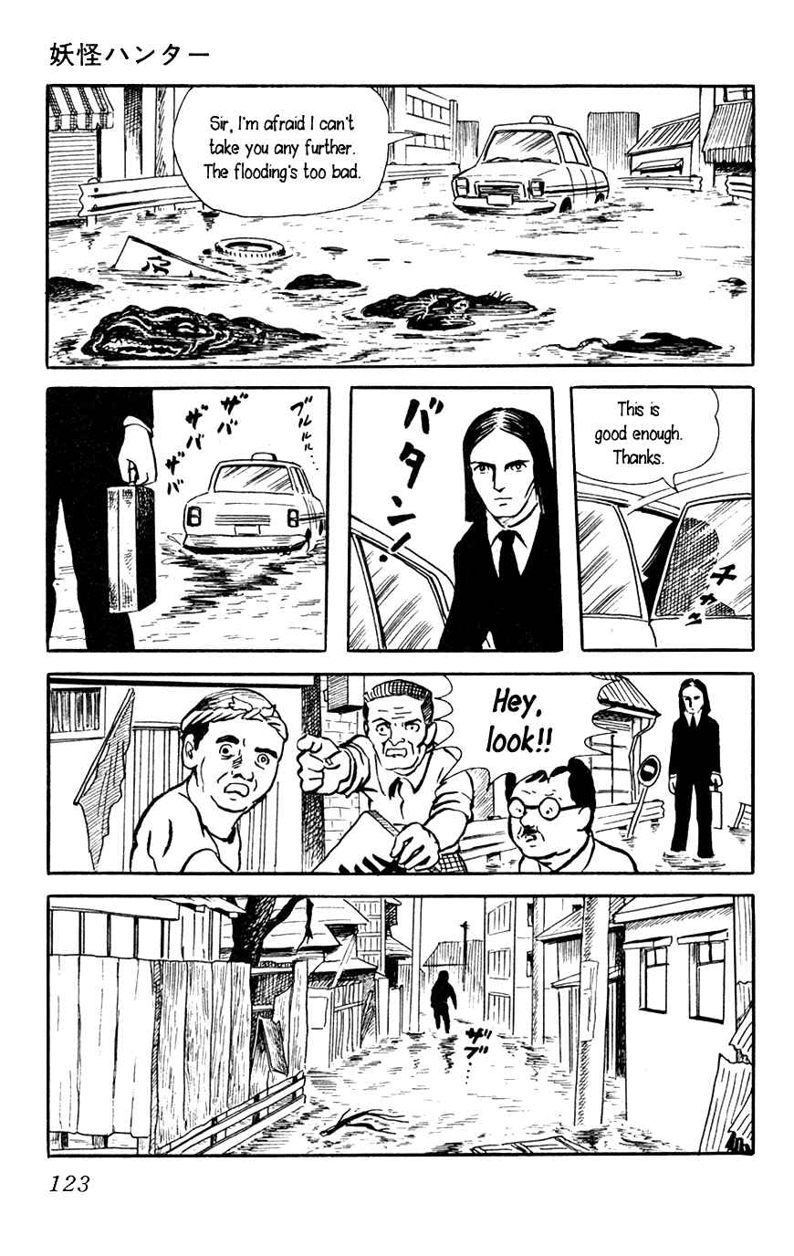 Page 15 Chapter 5 Yokai Hunter