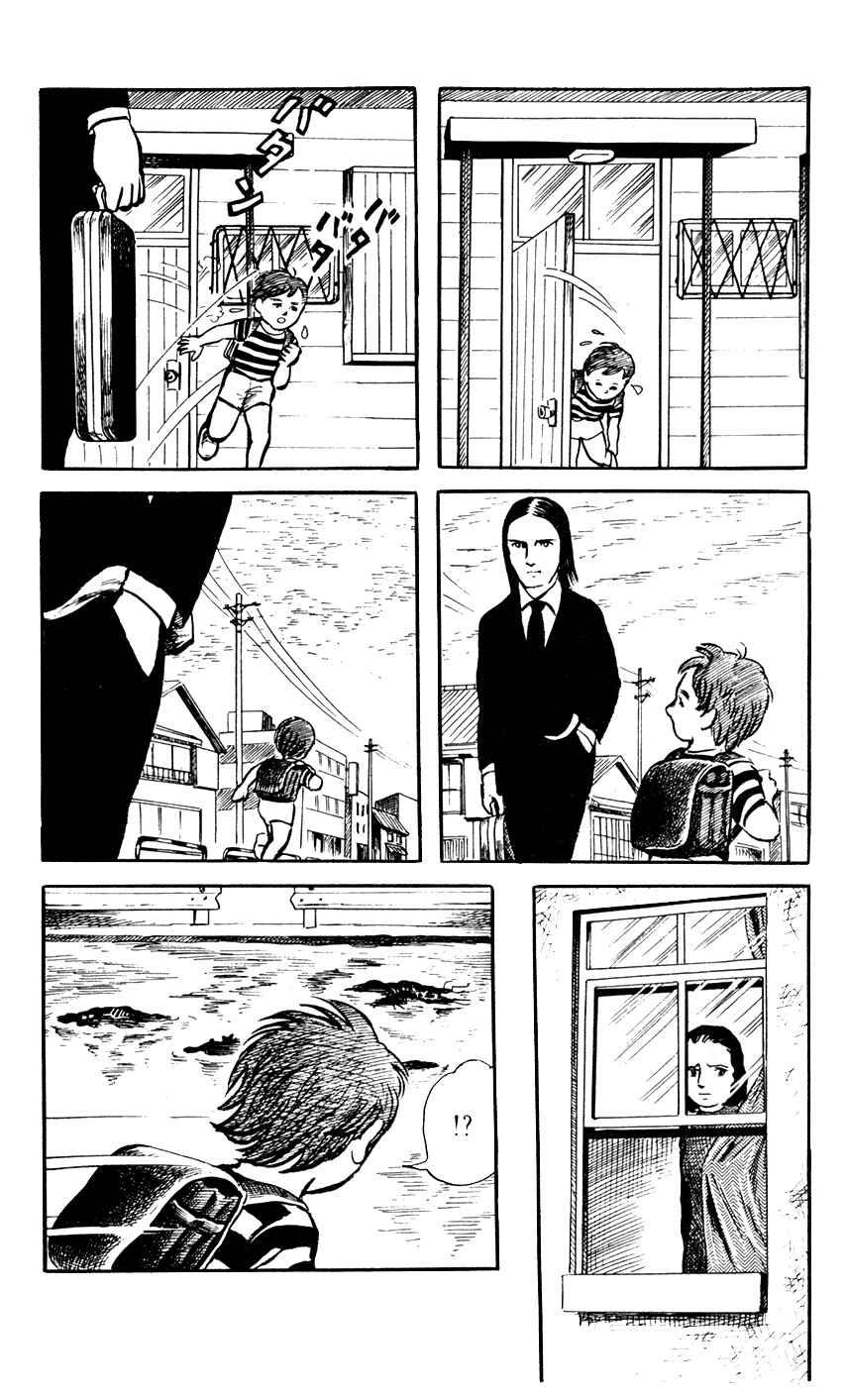 Page 20 Chapter 5 Yokai Hunter