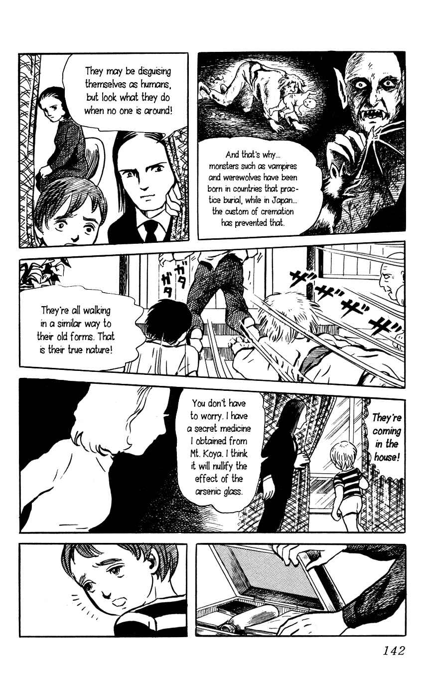 Page 34 Chapter 5 Yokai Hunter