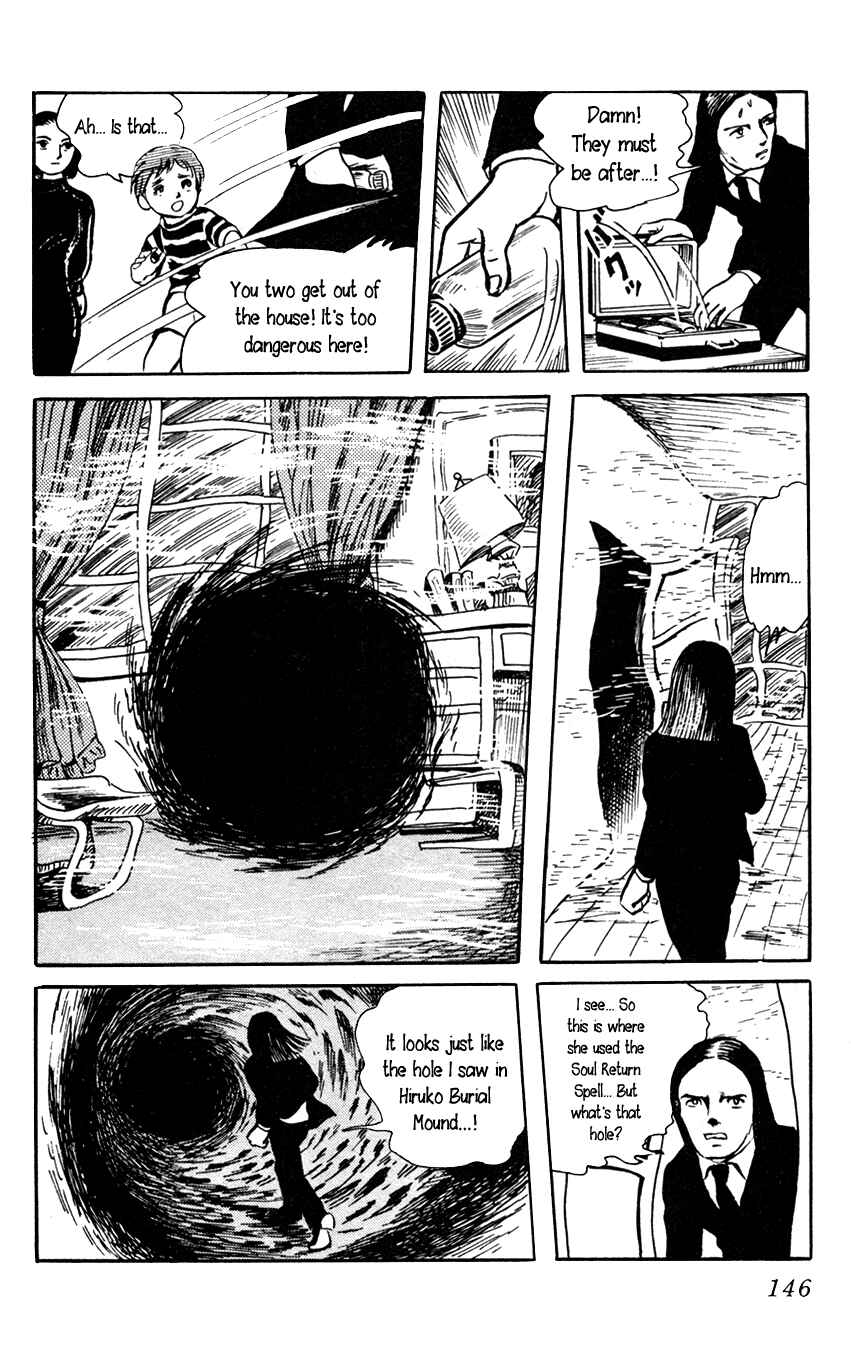 Page 38 Chapter 5 Yokai Hunter