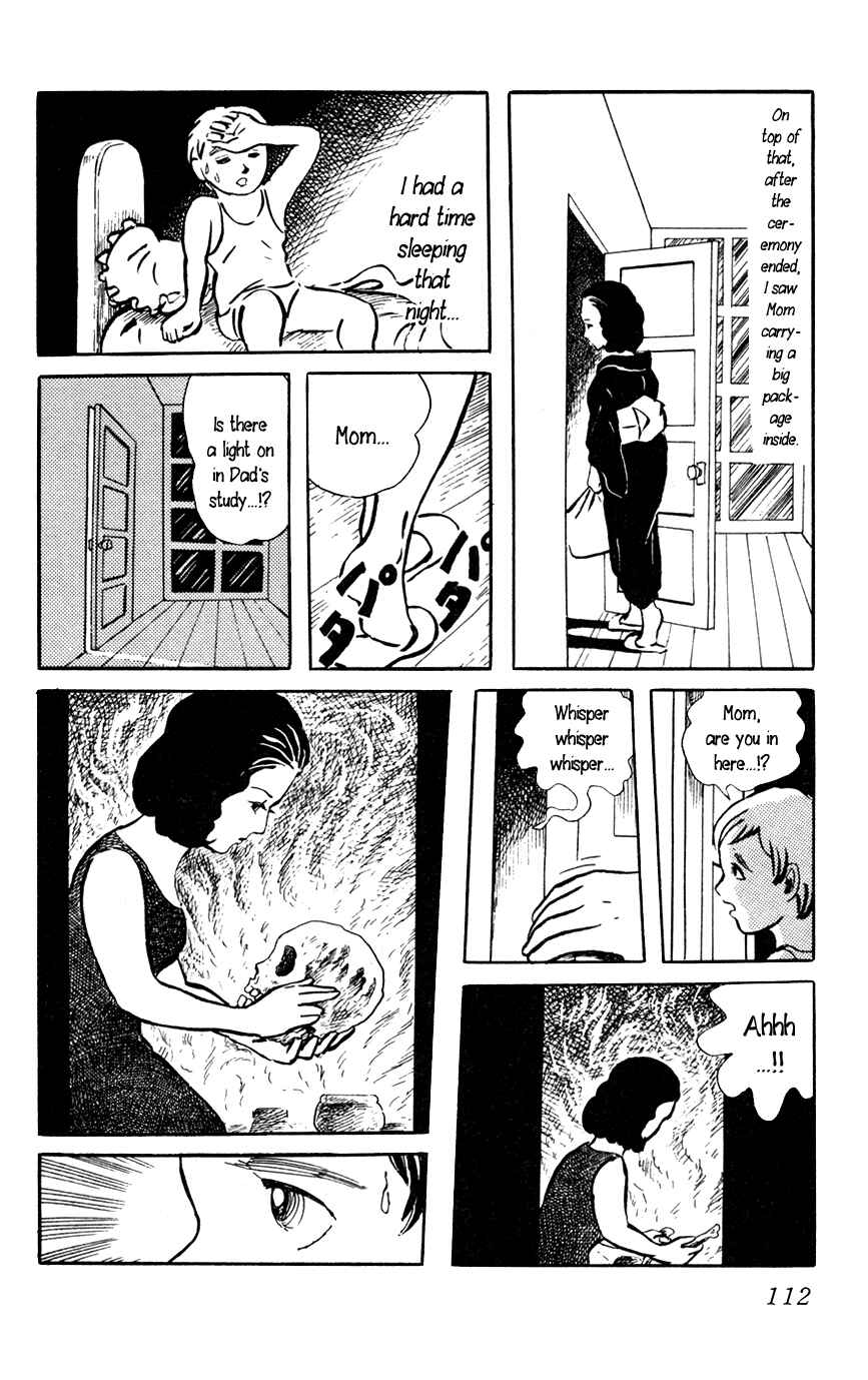 Page 4 Chapter 5 Yokai Hunter