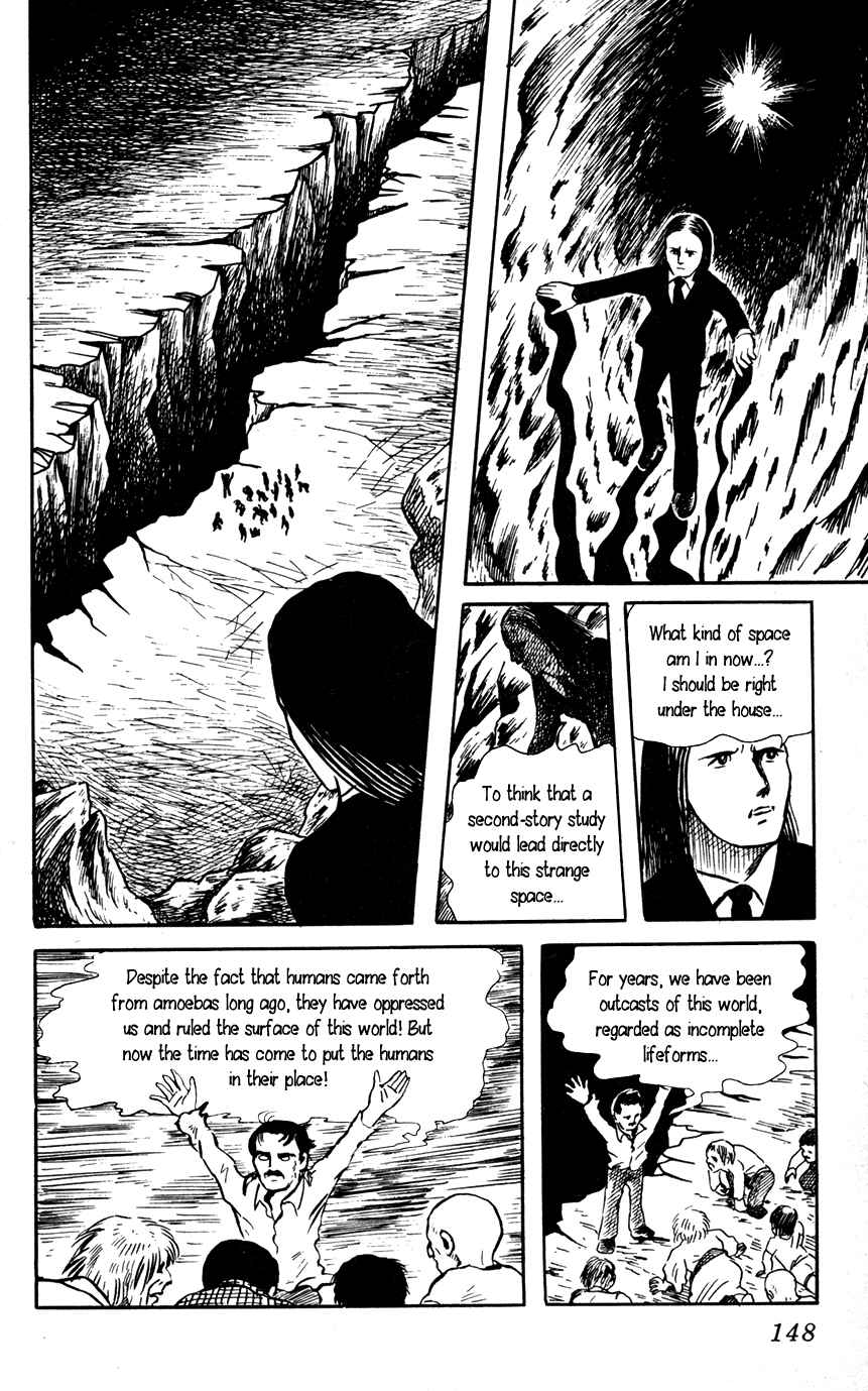Page 40 Chapter 5 Yokai Hunter