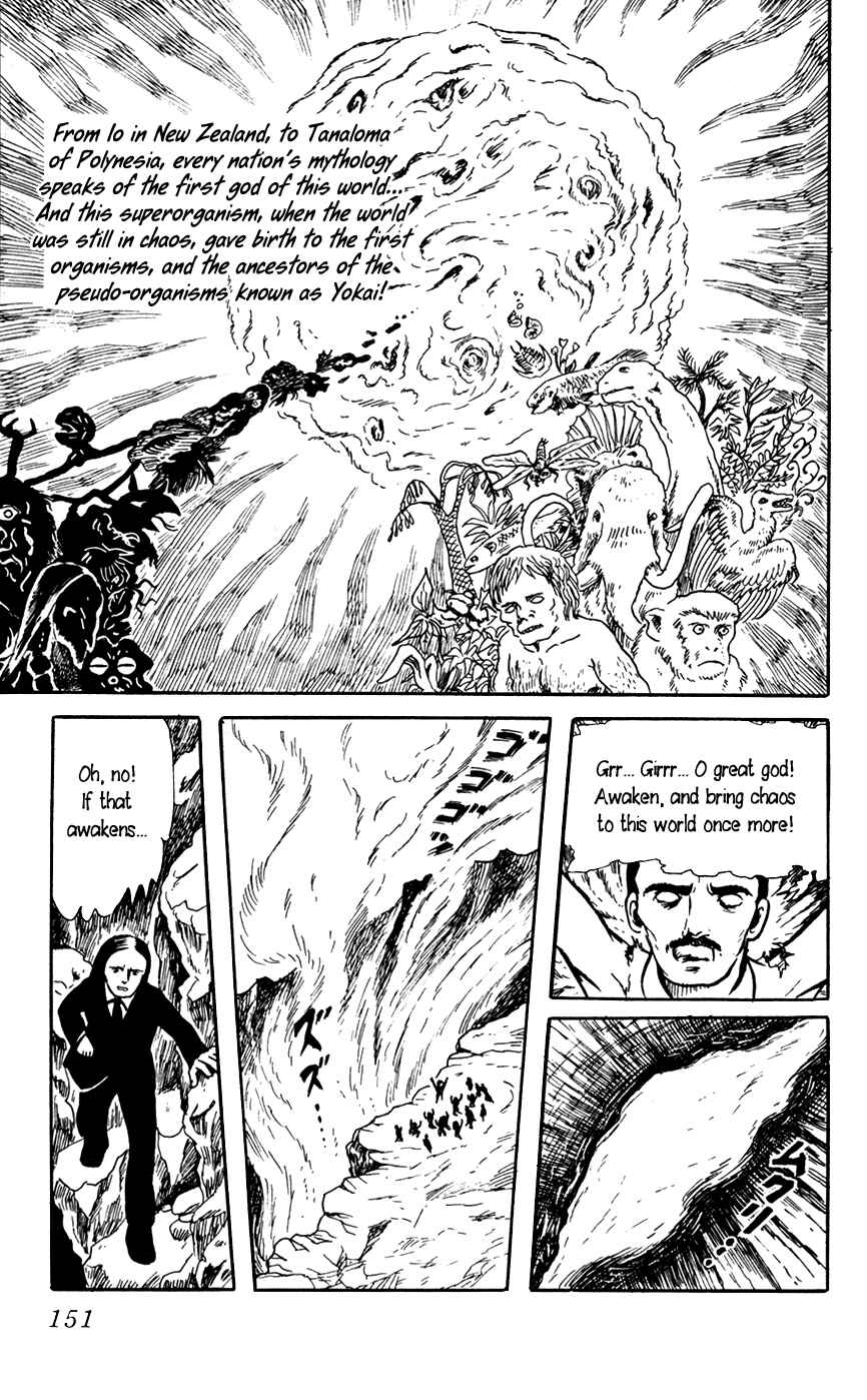 Page 43 Chapter 5 Yokai Hunter