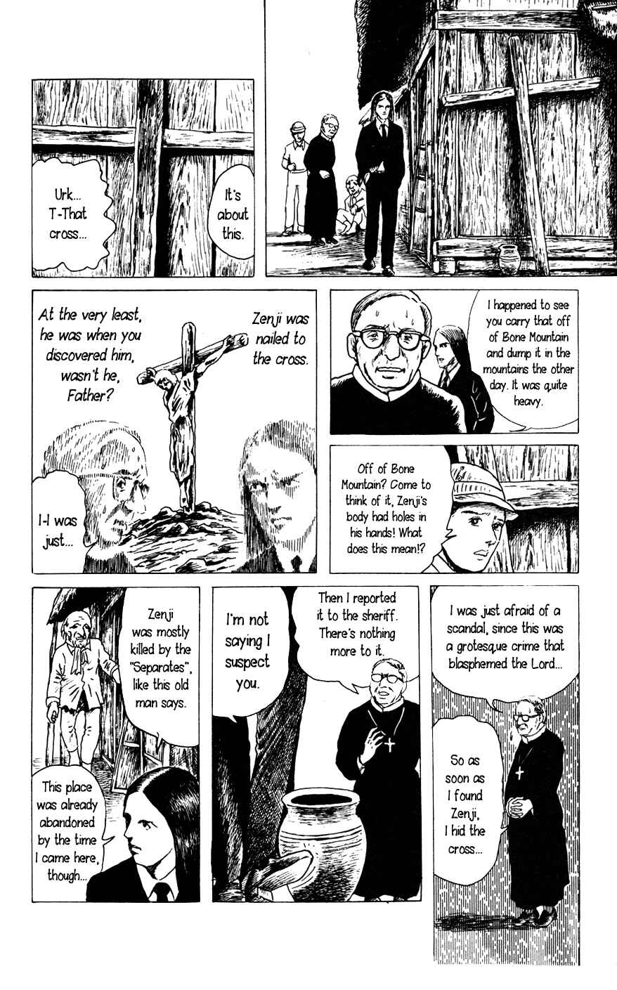 Page 14 Chapter 3 Yokai Hunter