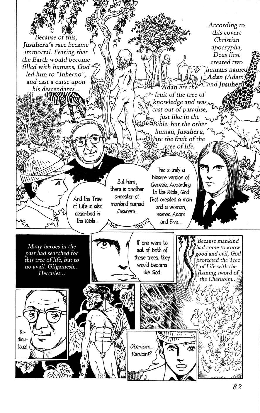 Page 16 Chapter 3 Yokai Hunter