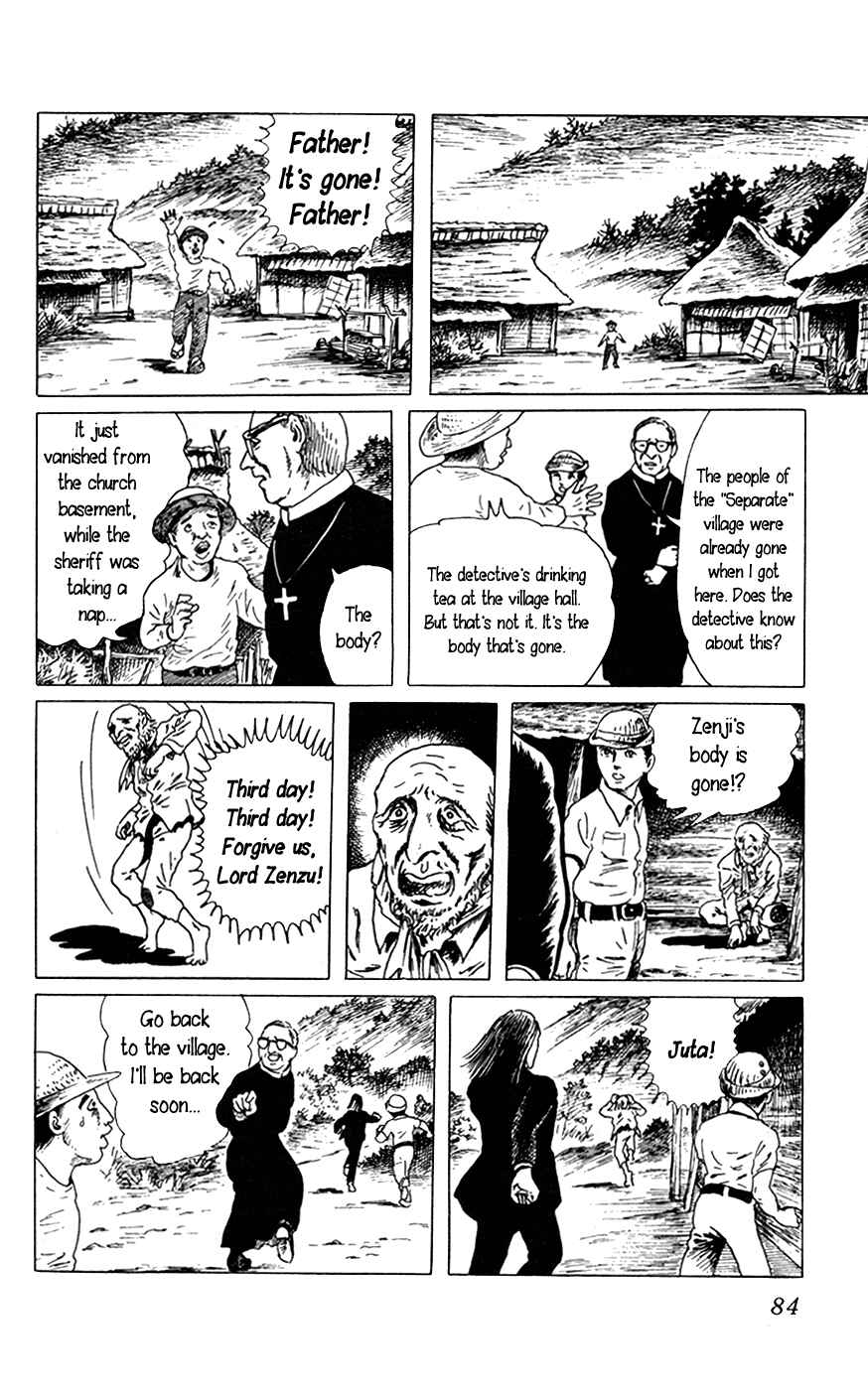 Page 18 Chapter 3 Yokai Hunter