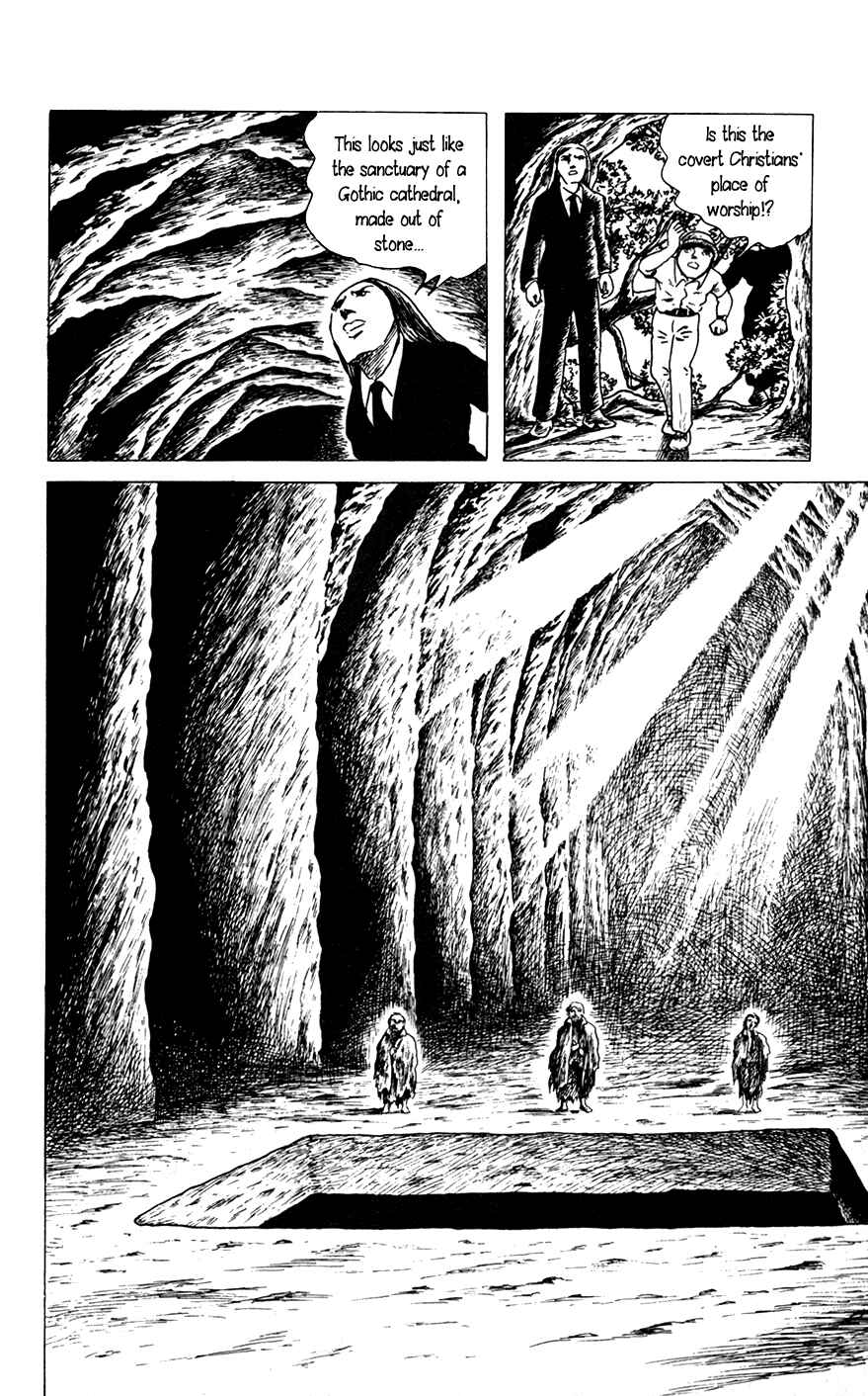 Page 20 Chapter 3 Yokai Hunter