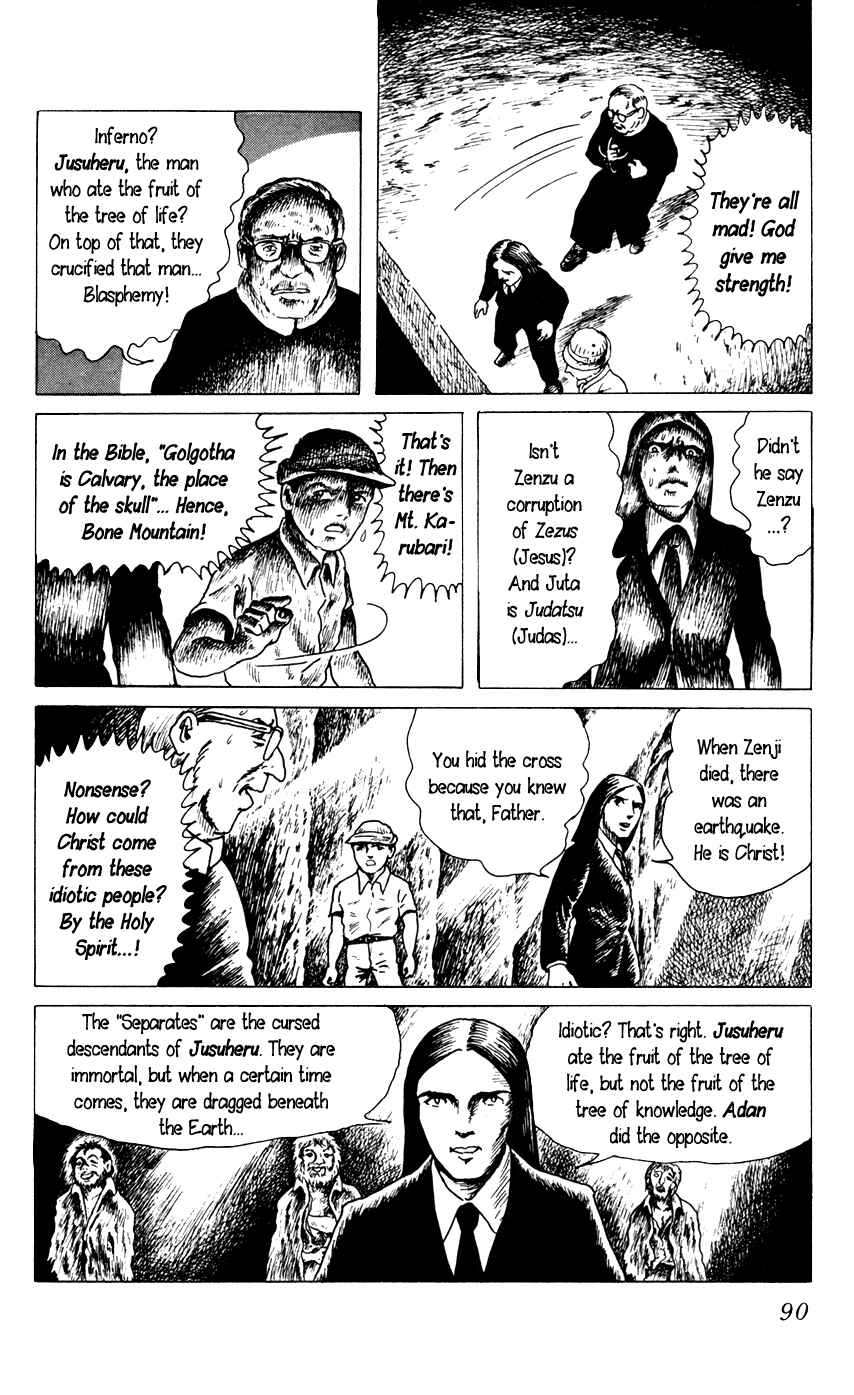 Page 24 Chapter 3 Yokai Hunter