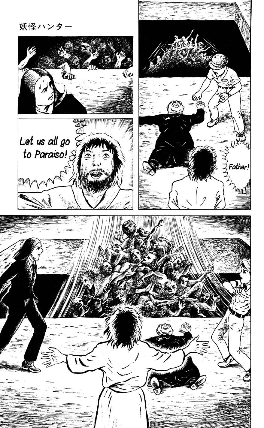 Page 27 Chapter 3 Yokai Hunter