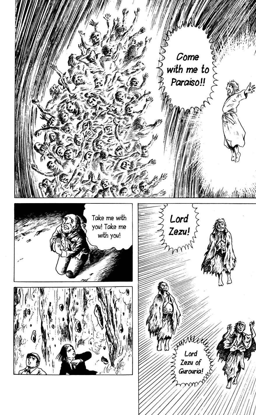Page 28 Chapter 3 Yokai Hunter