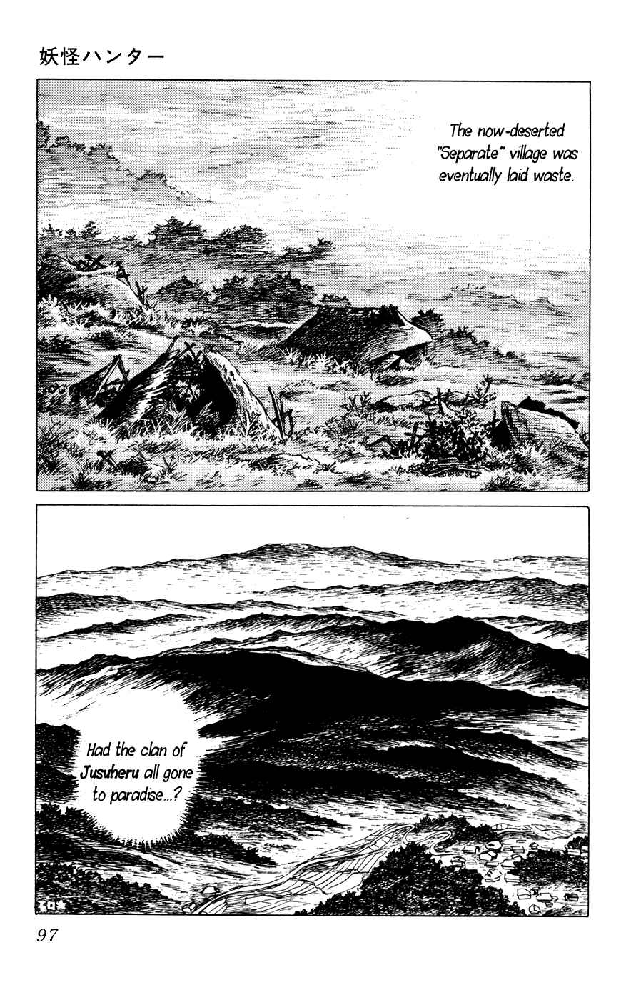Page 31 Chapter 3 Yokai Hunter