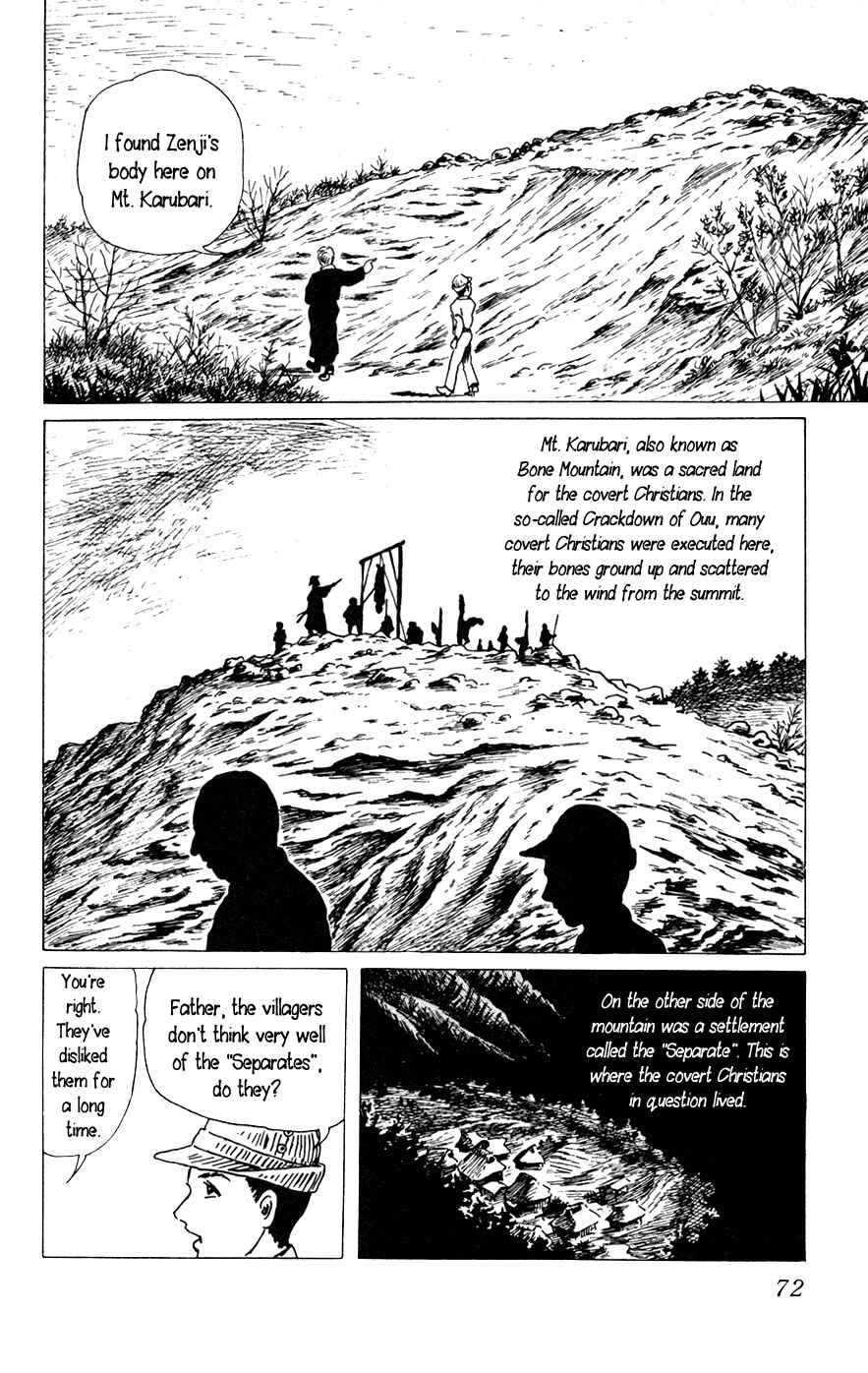 Page 6 Chapter 3 Yokai Hunter