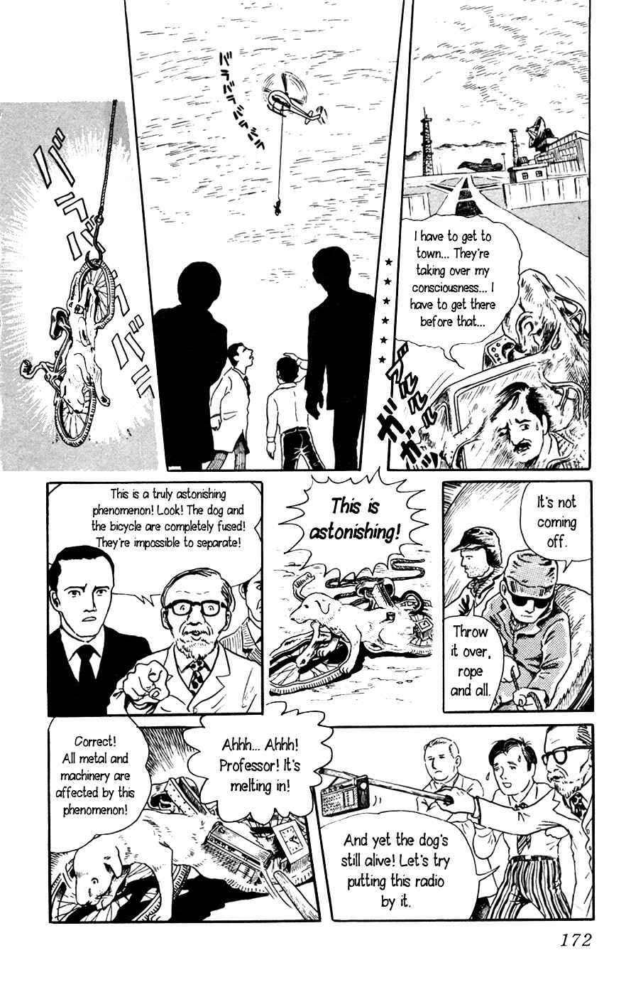 Page 14 Chapter 5.5 Yokai Hunter
