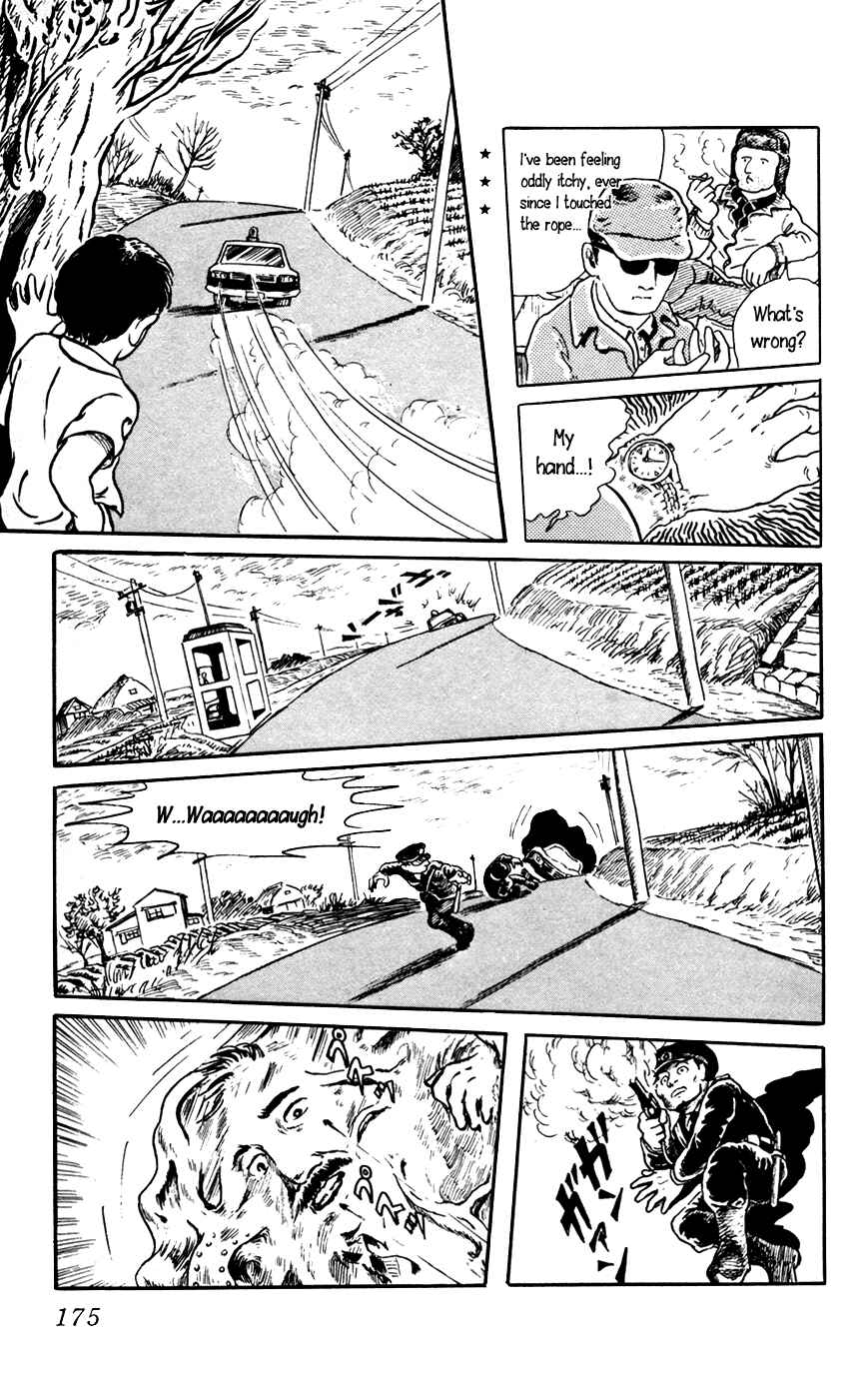 Page 17 Chapter 5.5 Yokai Hunter