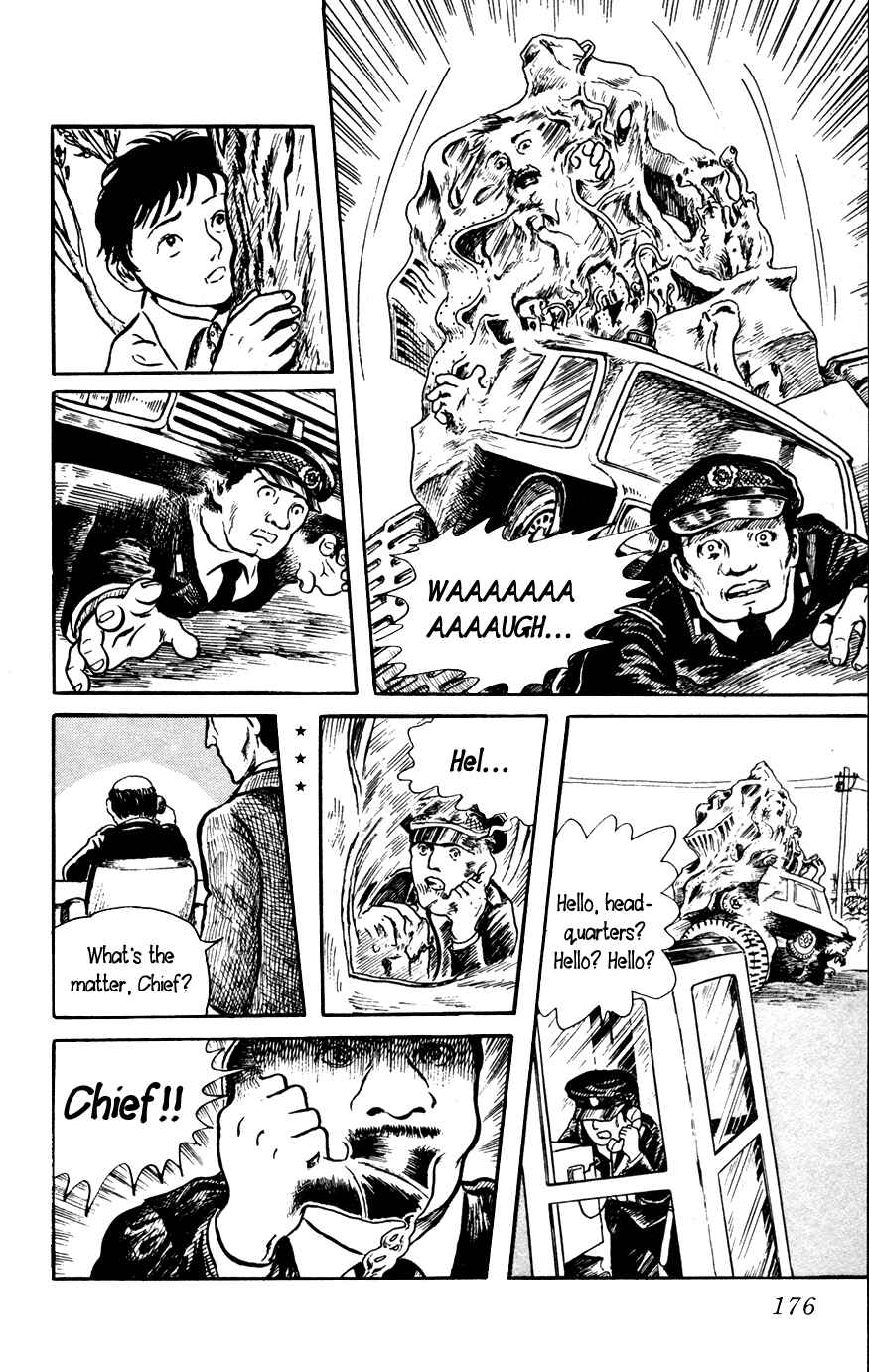 Page 18 Chapter 5.5 Yokai Hunter