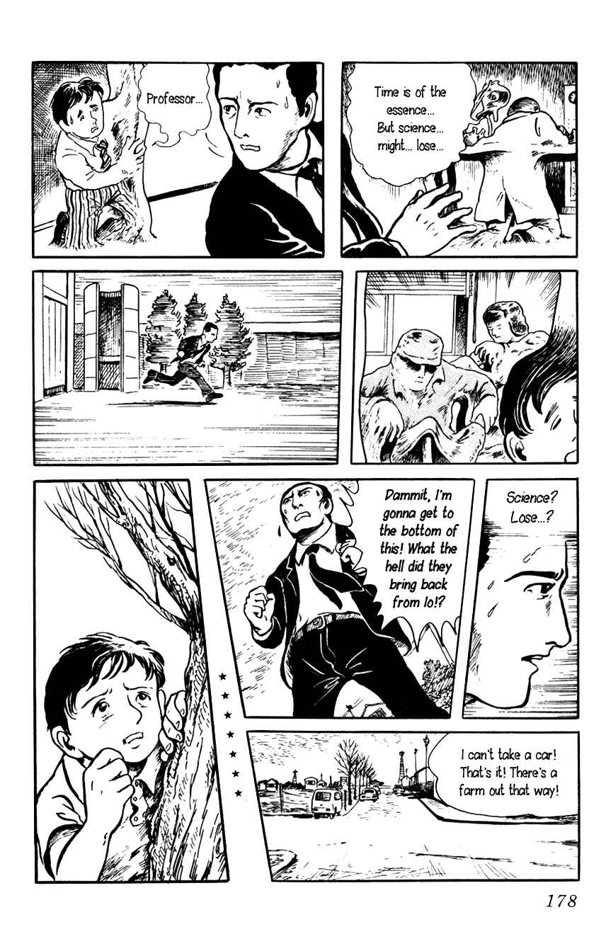 Page 20 Chapter 5.5 Yokai Hunter